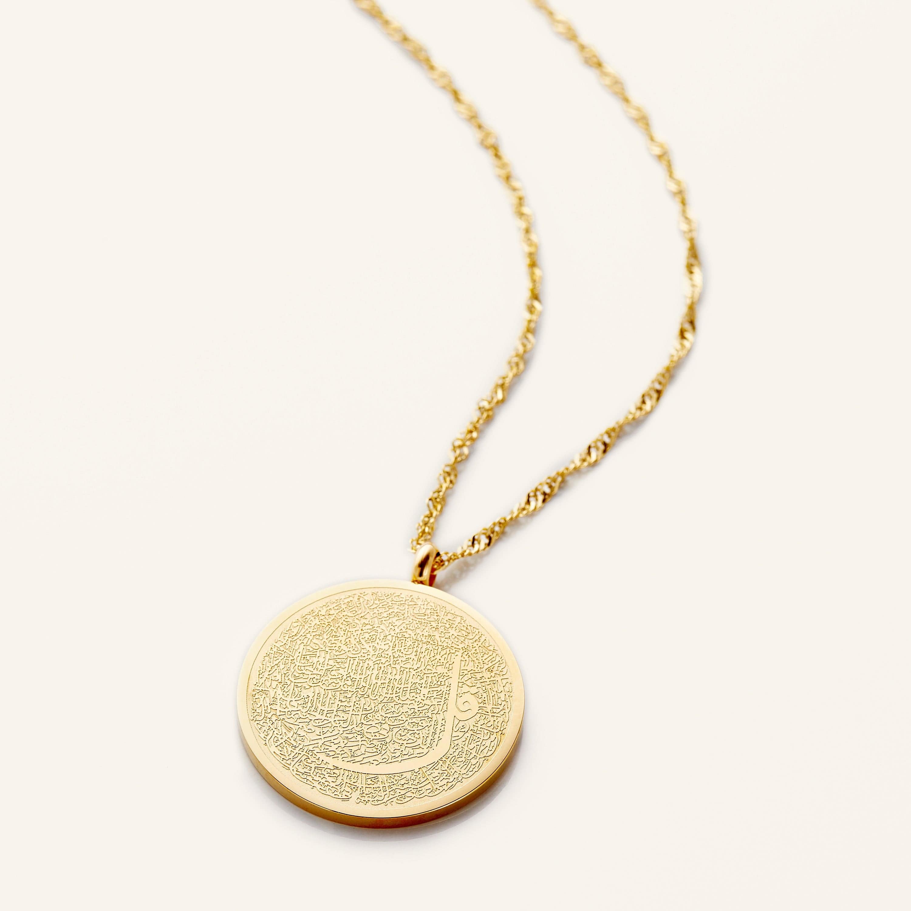 4 Qul Islamic Necklace - Handmade Gold Surah Necklace
