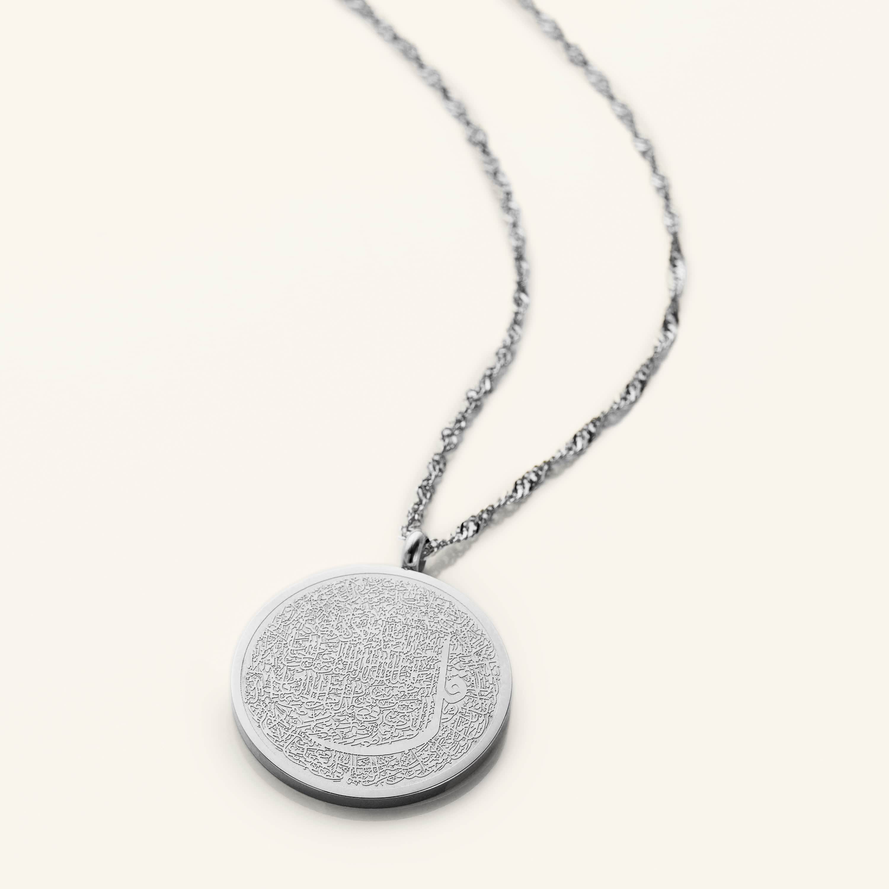 4 Qul Islamic Necklace - Handmade Gold Surah Necklace