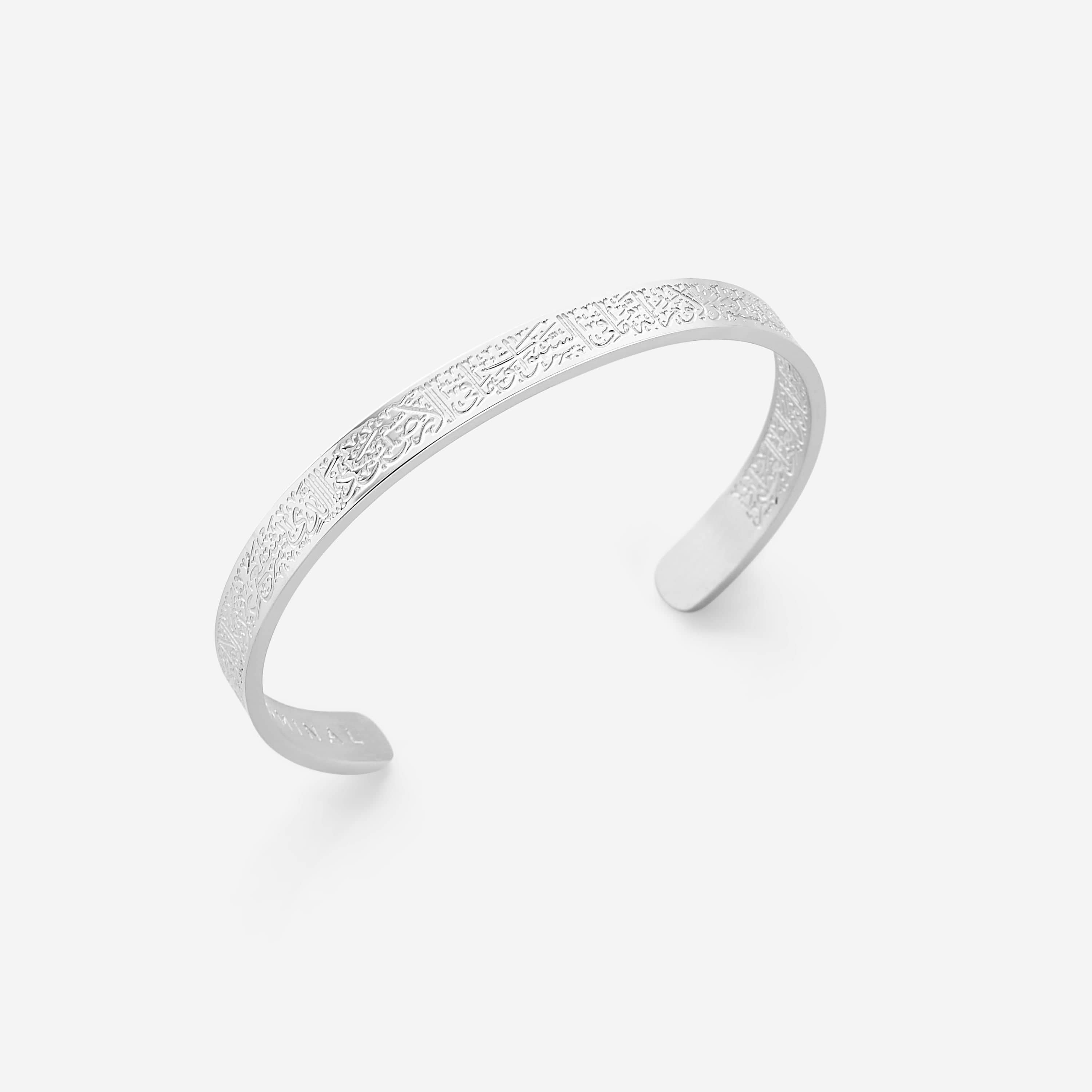 Ayatul Kursi Boys Cuff Bracelet displayed on a child's wrist.