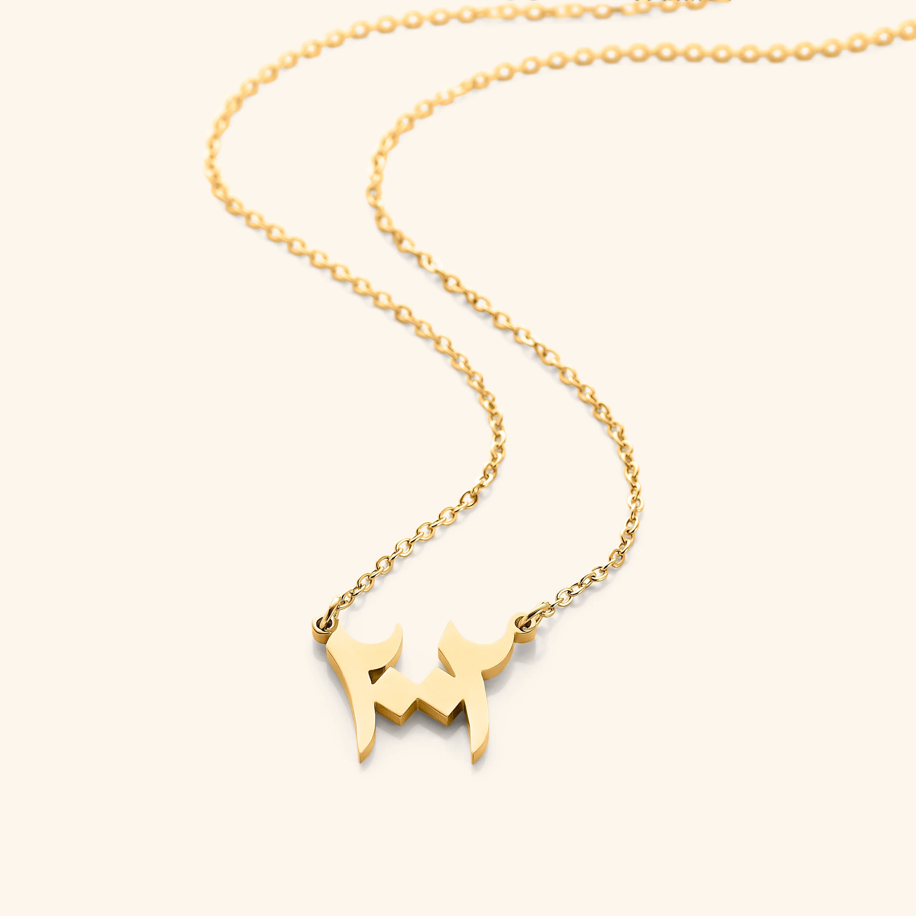 Custom Arabic birth year necklace showing the elegant design and gold finish.