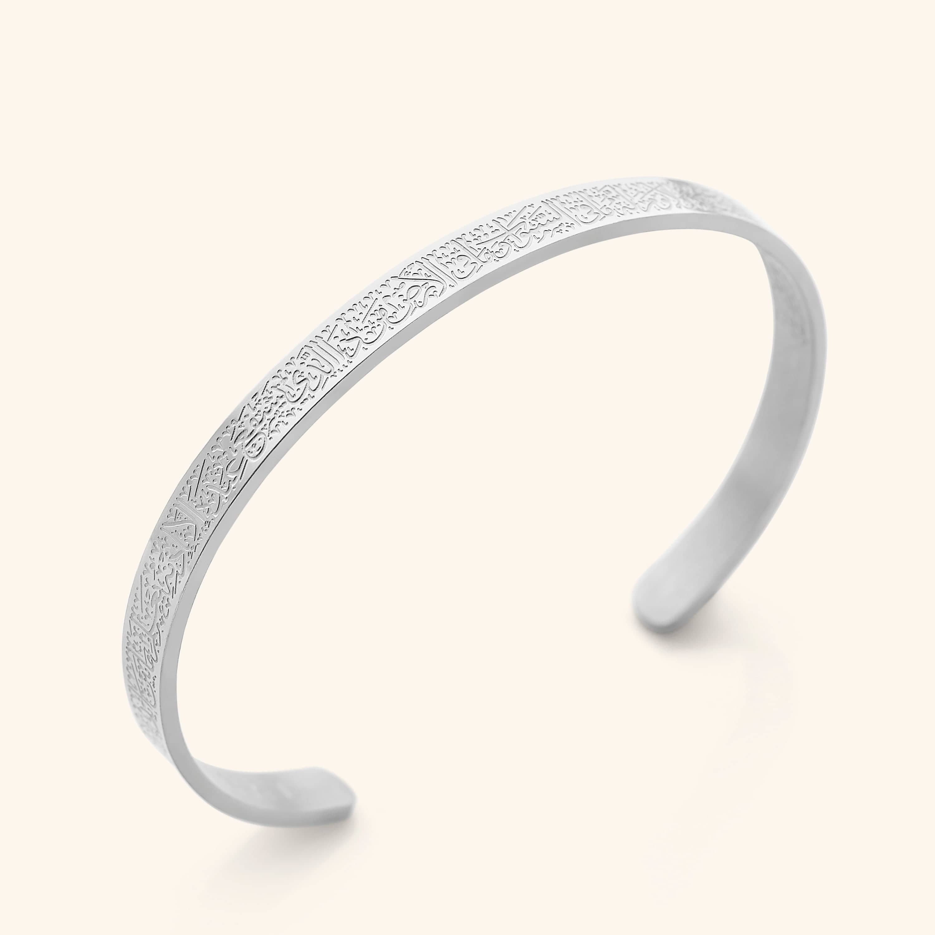 Ayatul Kursi cuff bracelet styled with everyday outfits, ideal for Islamic jewelry lovers