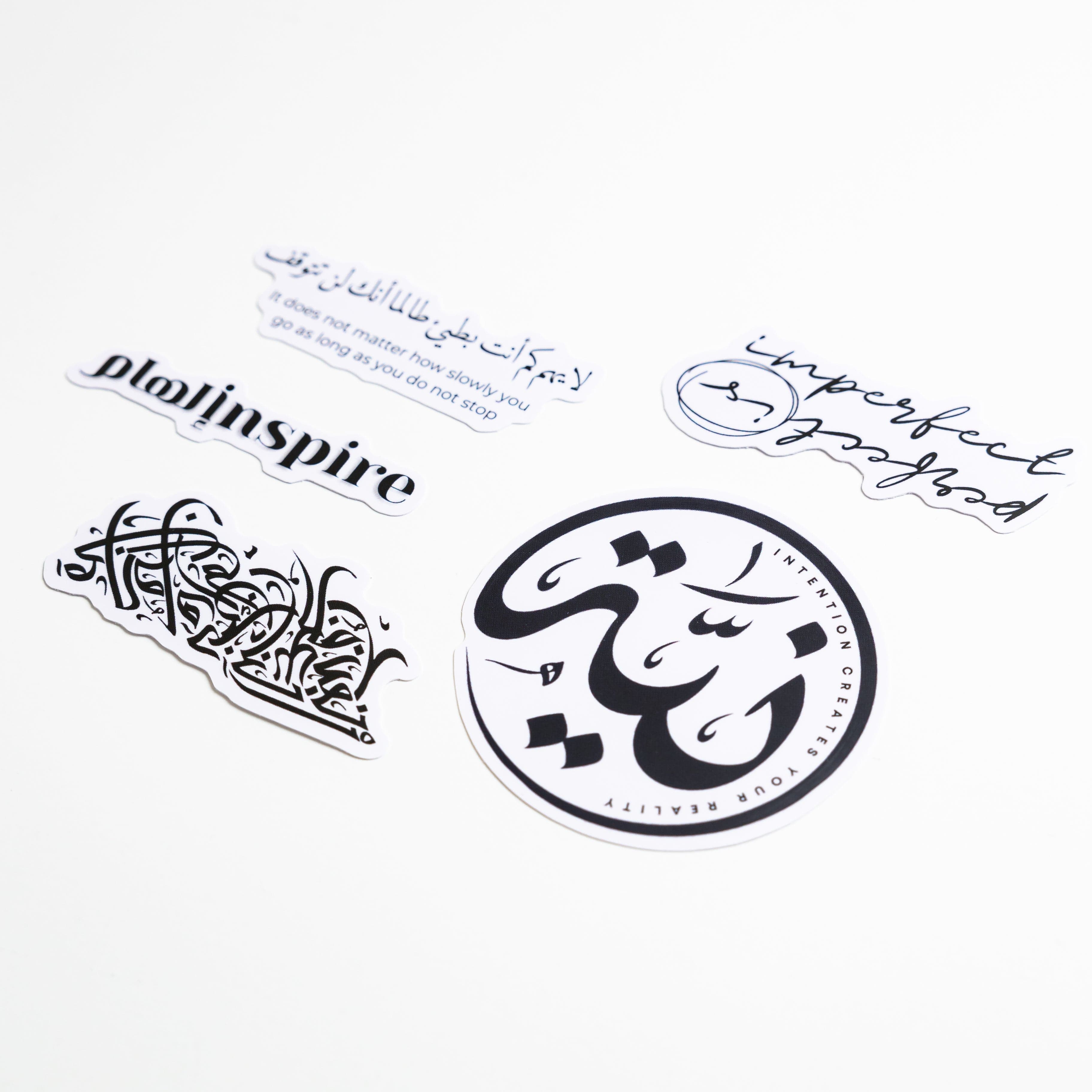 Close-up of the Imperfect is Perfect sticker from the Best Self Pack.