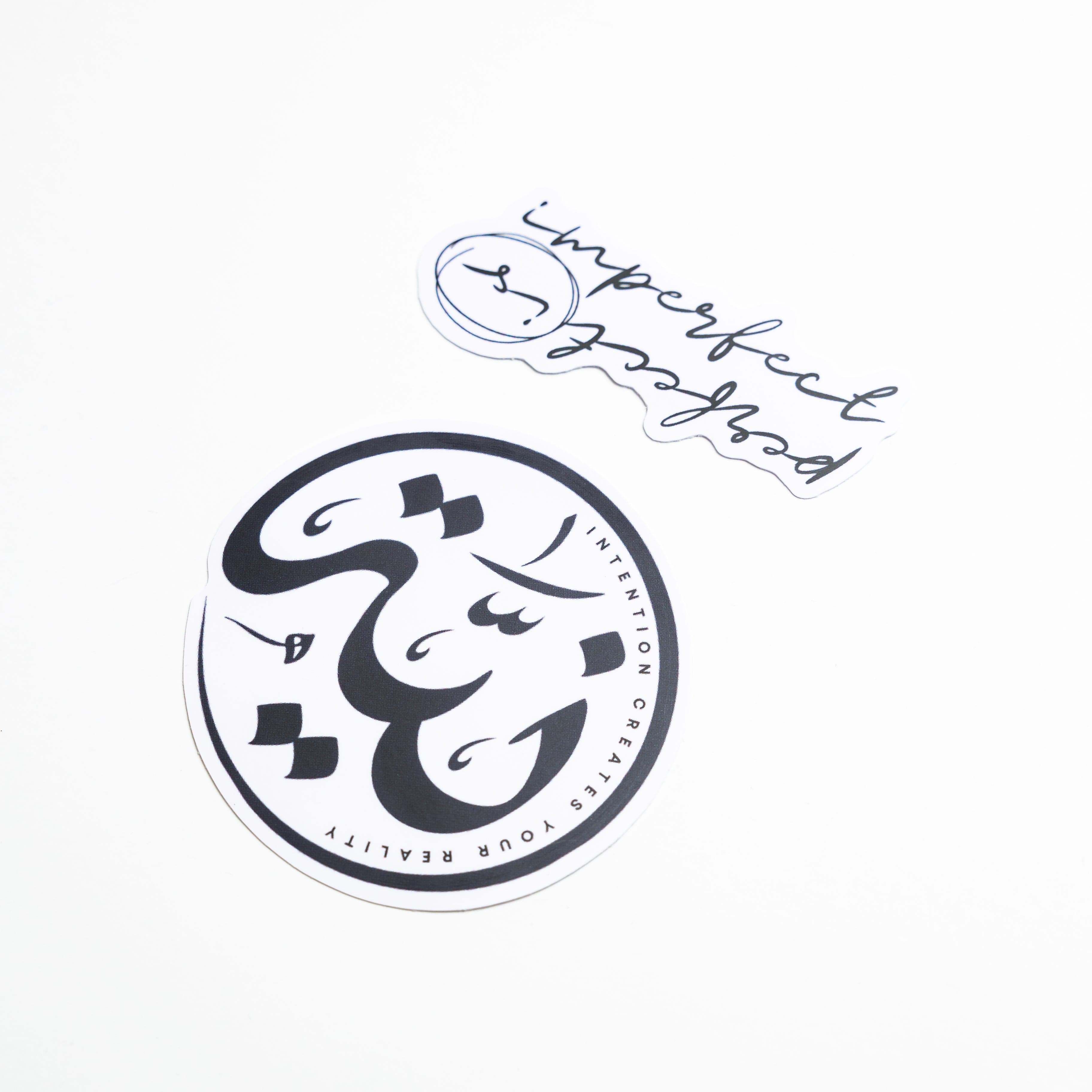 Close-up of the Imperfect is Perfect sticker from the Best Self Pack.