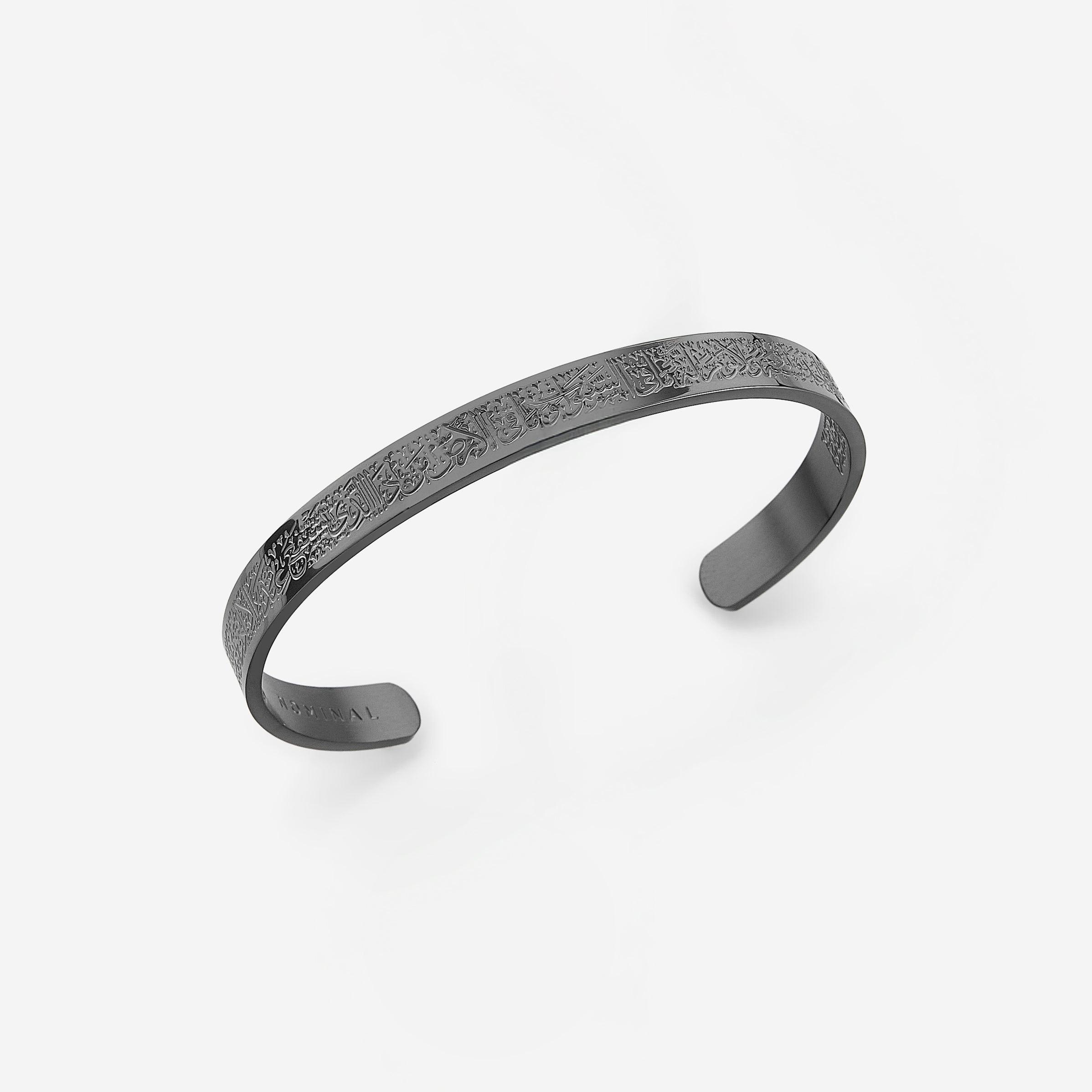 Close-up view of the adjustable Ayatul Kursi cuff highlighting the engraved details.