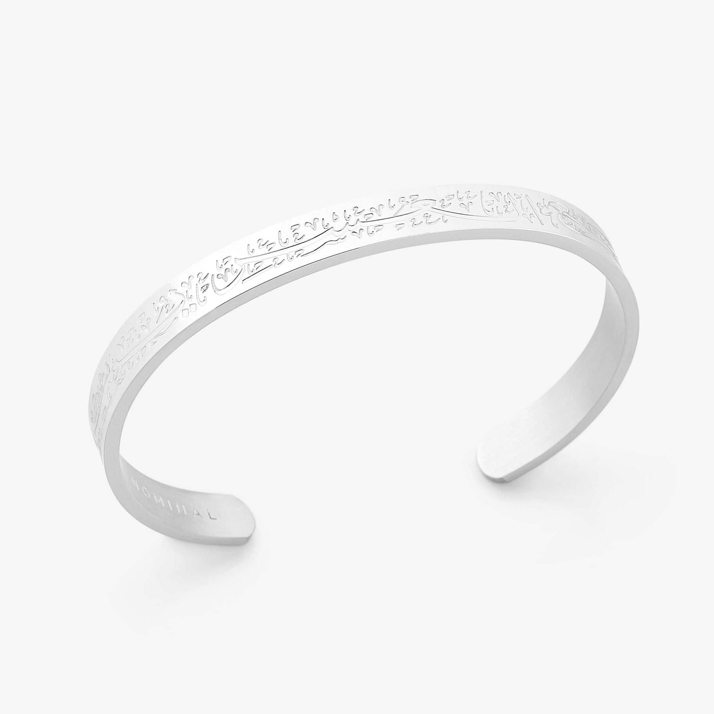 Ease & Strength stainless steel adjustable cuff for men displayed on a wrist