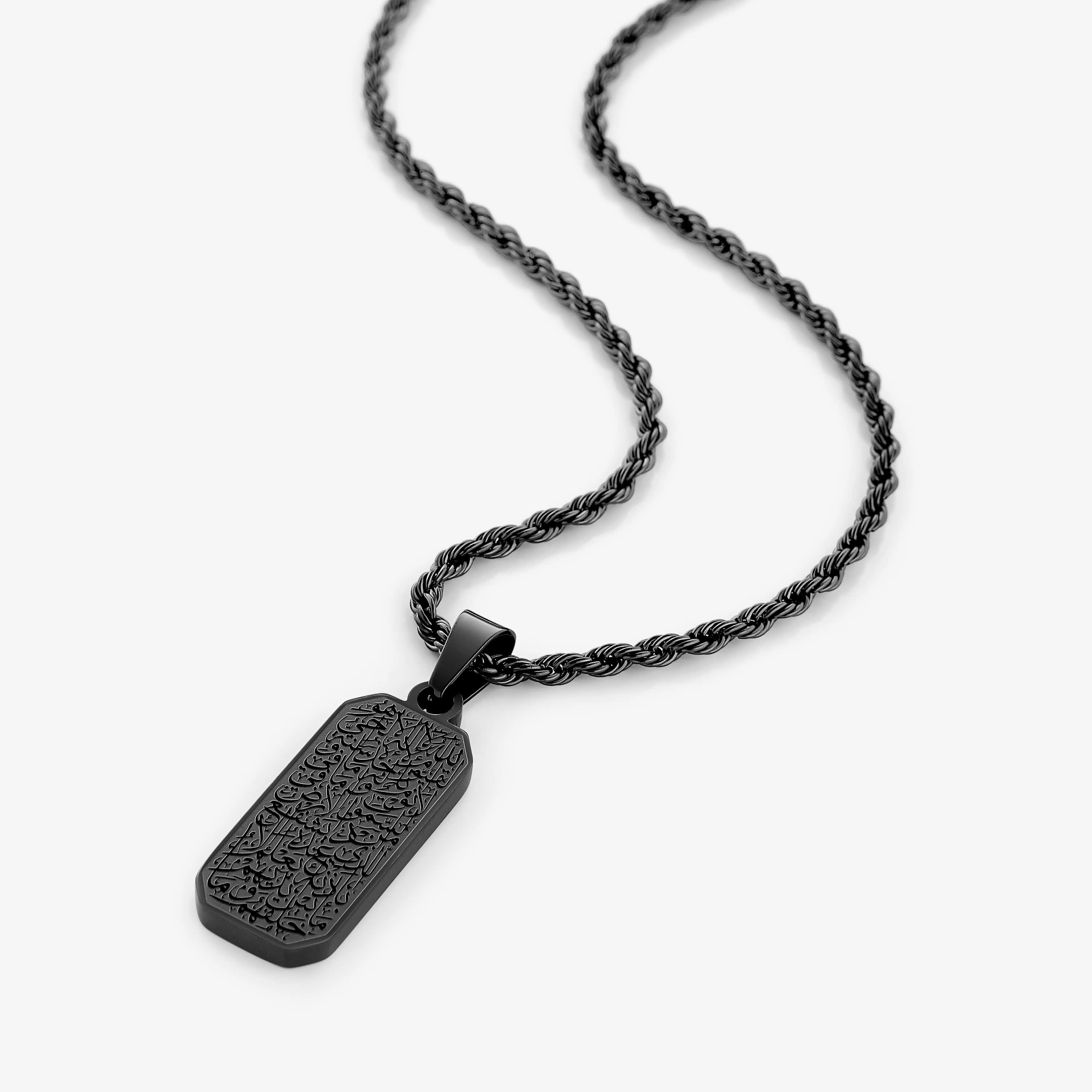 Womens gold necklace with personalized Ayatul Kursi tag displayed elegantly