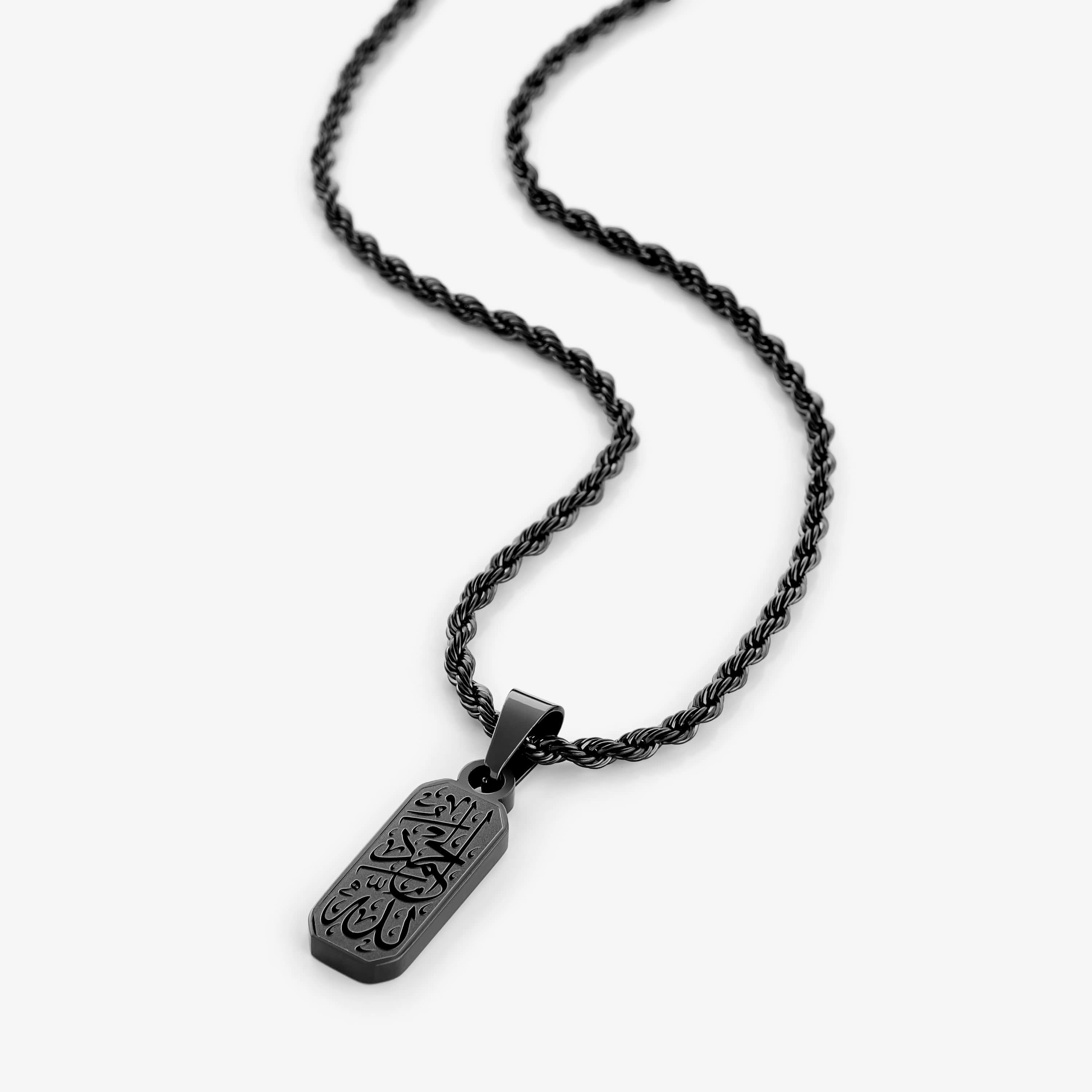 Elegant Alhamdulillah tag necklace displayed on a velvet pouch highlighting its premium quality.