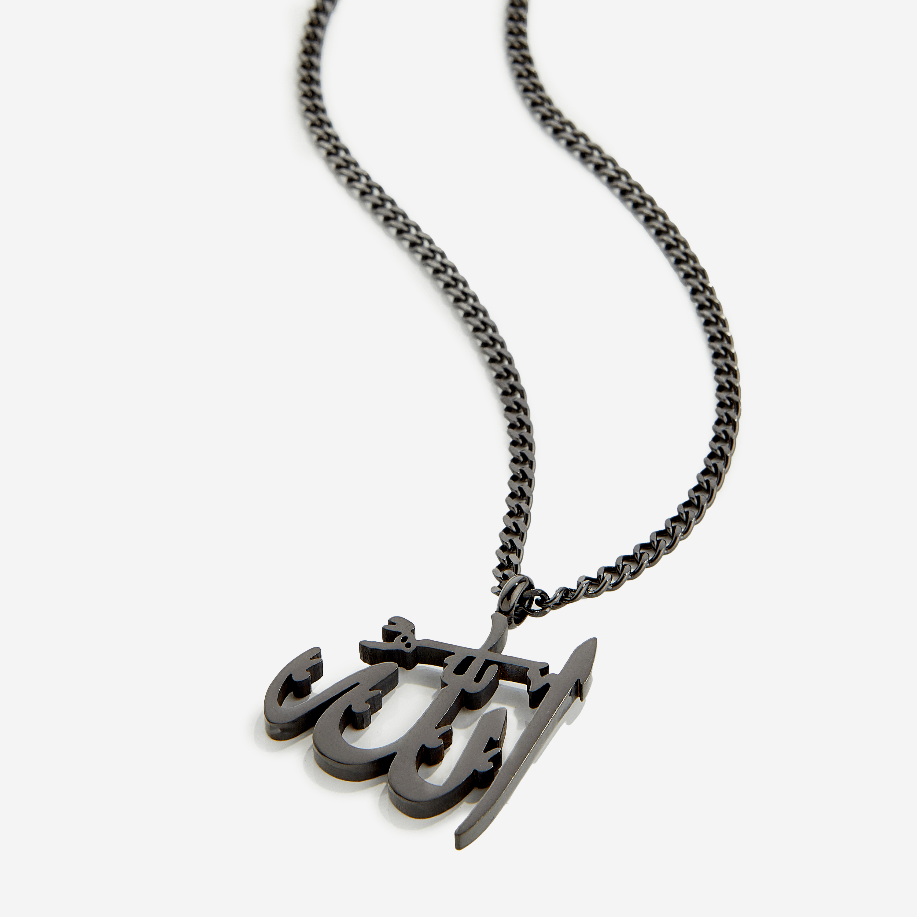 Close-up of the waterproof stainless steel Allah necklace highlighting its calligraphy.