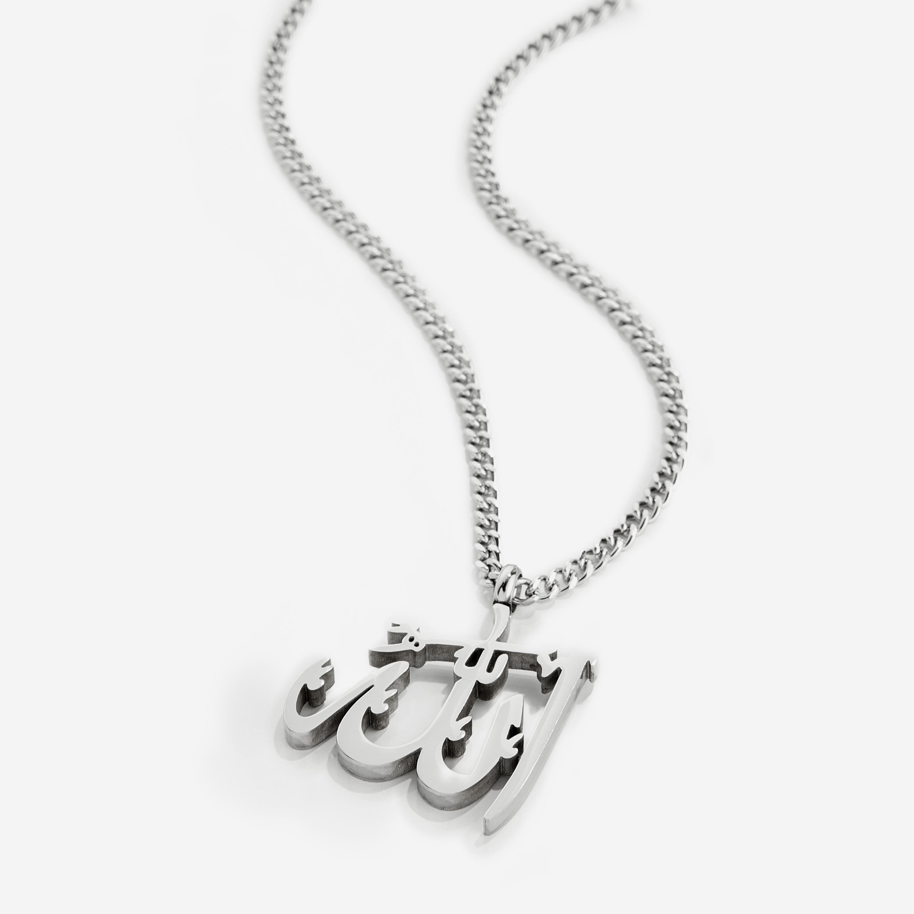Elegant Allah pendant necklace on a model showcasing its stylish design.