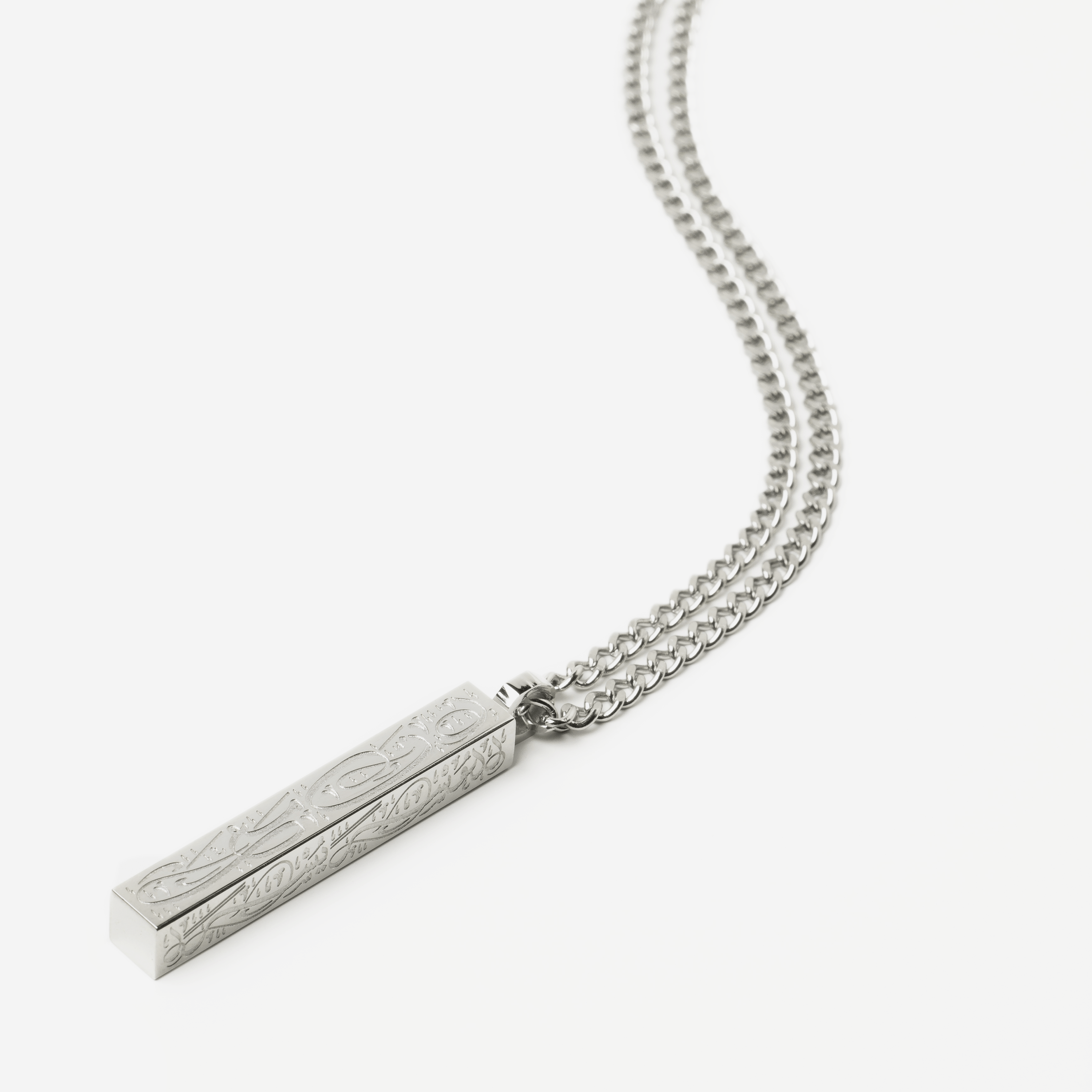 Front view of the waterproof bar necklace with Qur'an verse, showcasing its elegant engraving.