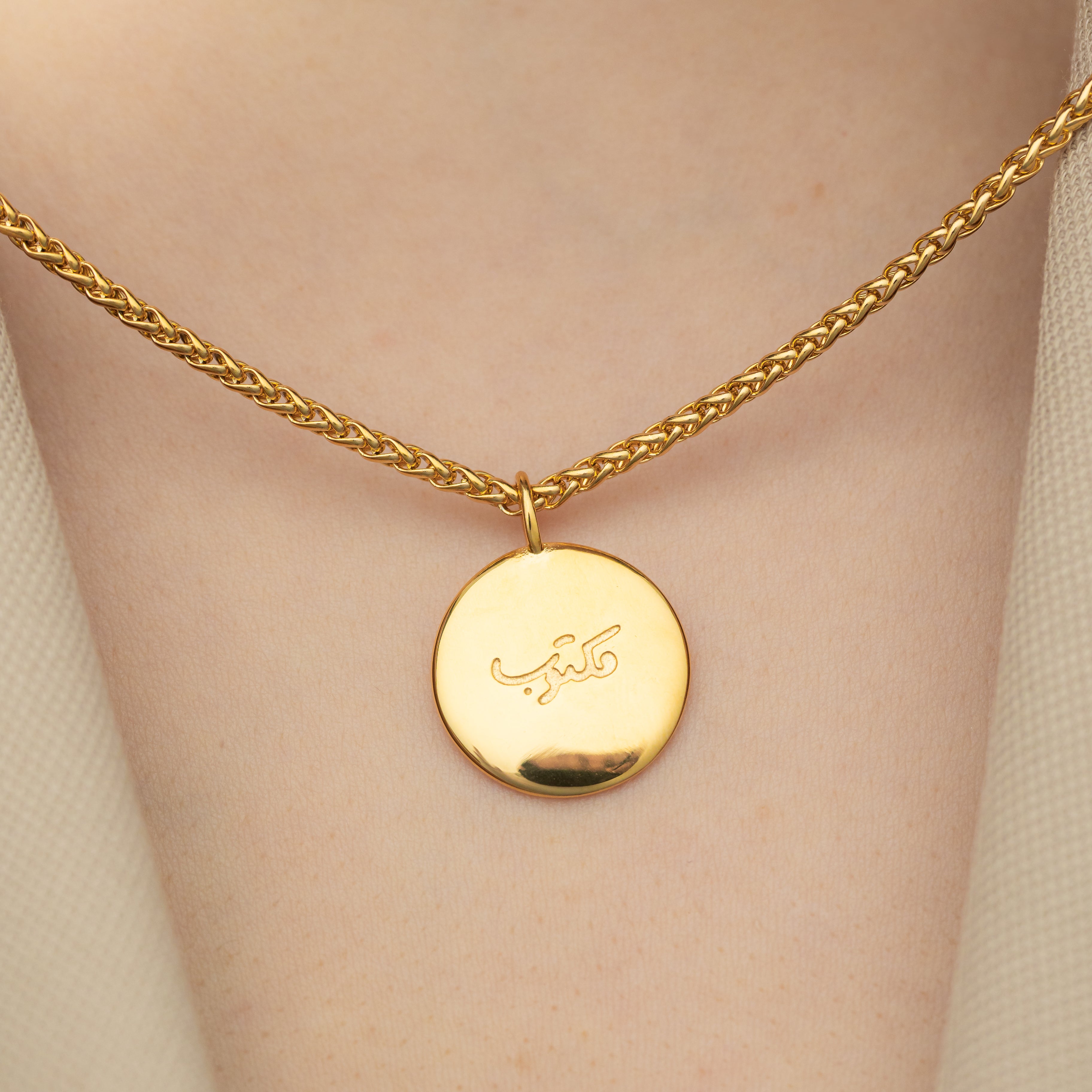 Side view highlighting the charms finish and details.