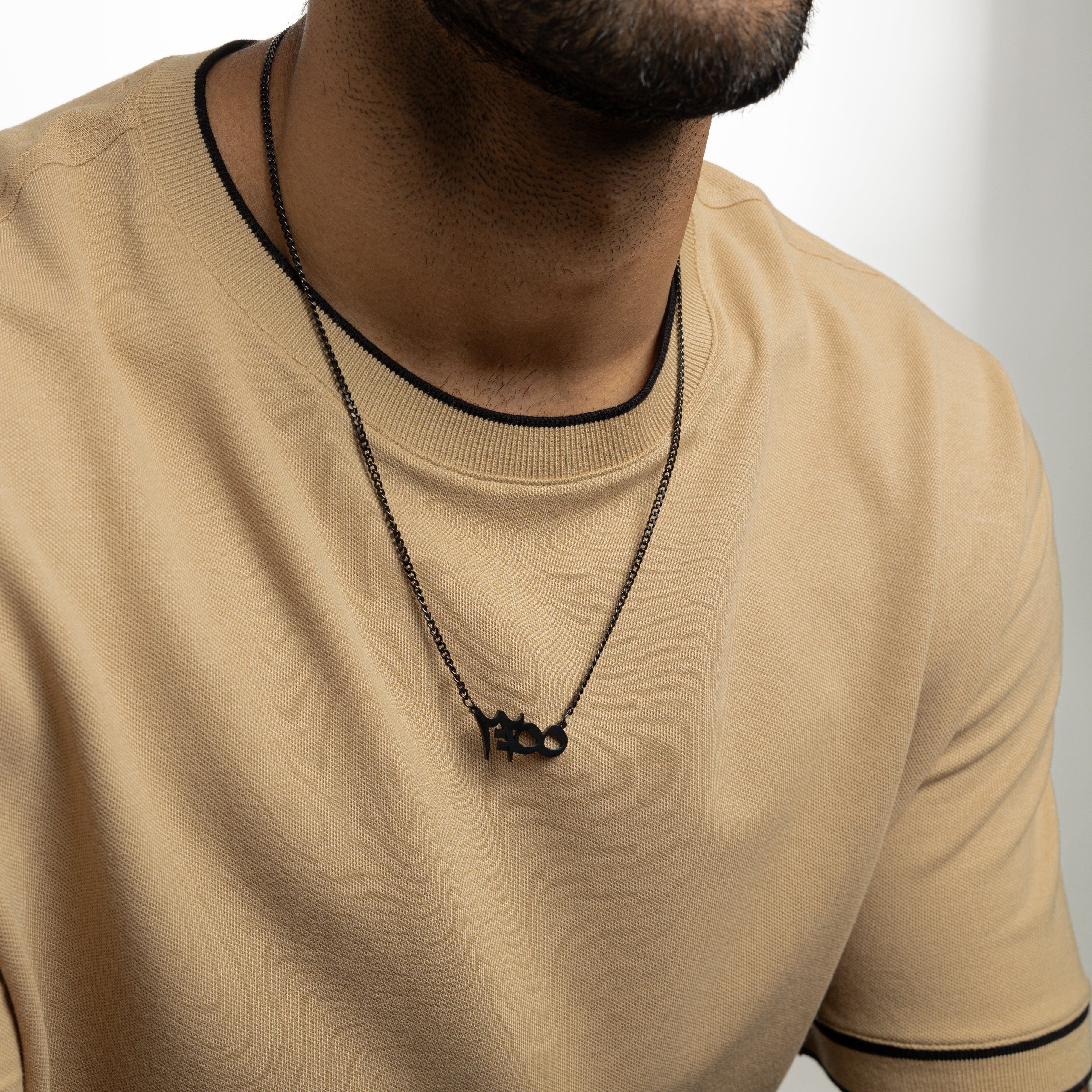 Elegant packaging of the Ayatul Kursi verse necklace in a velvet pouch, perfect for gifting.