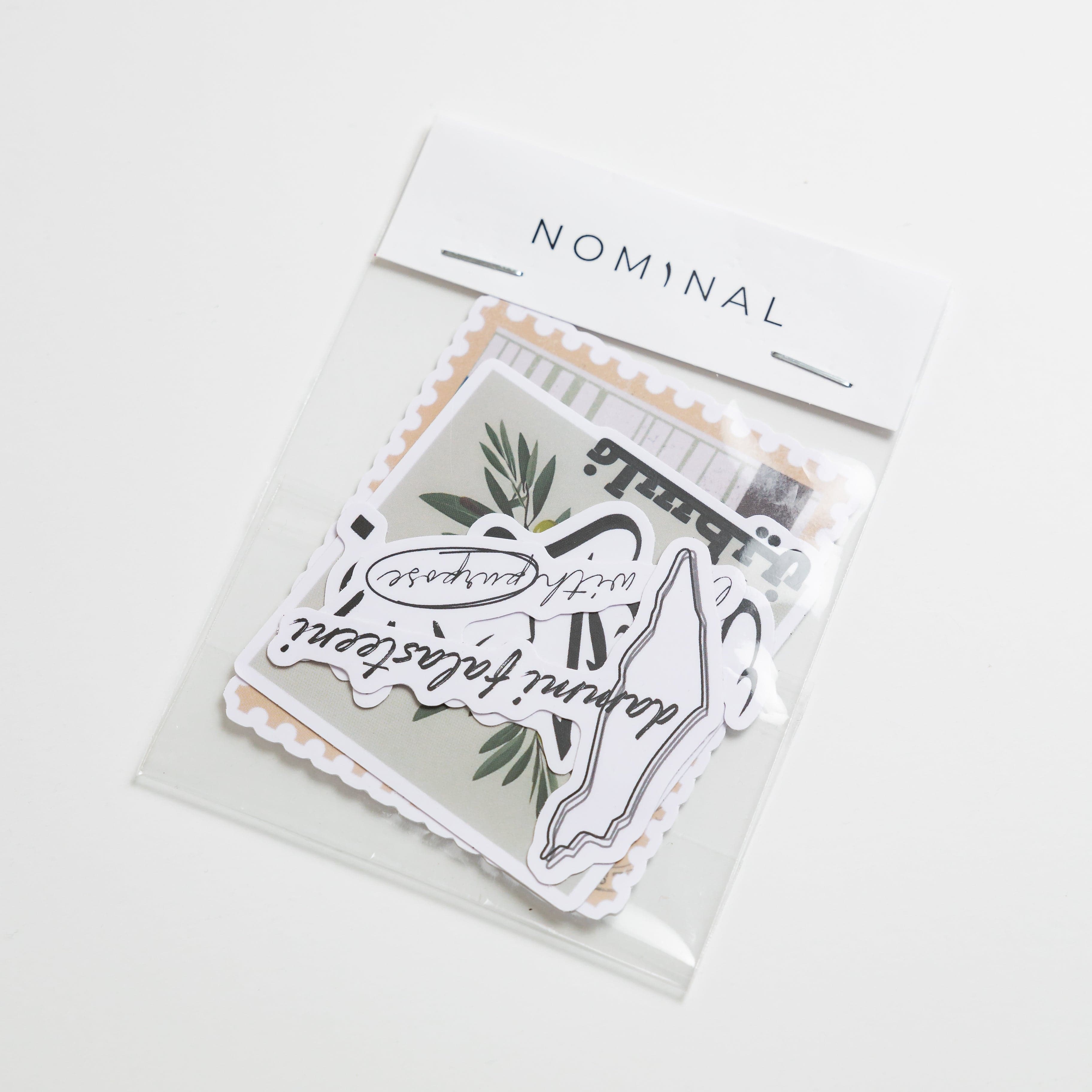Dome of the Rock stamp sticker showcasing Palestinian heritage