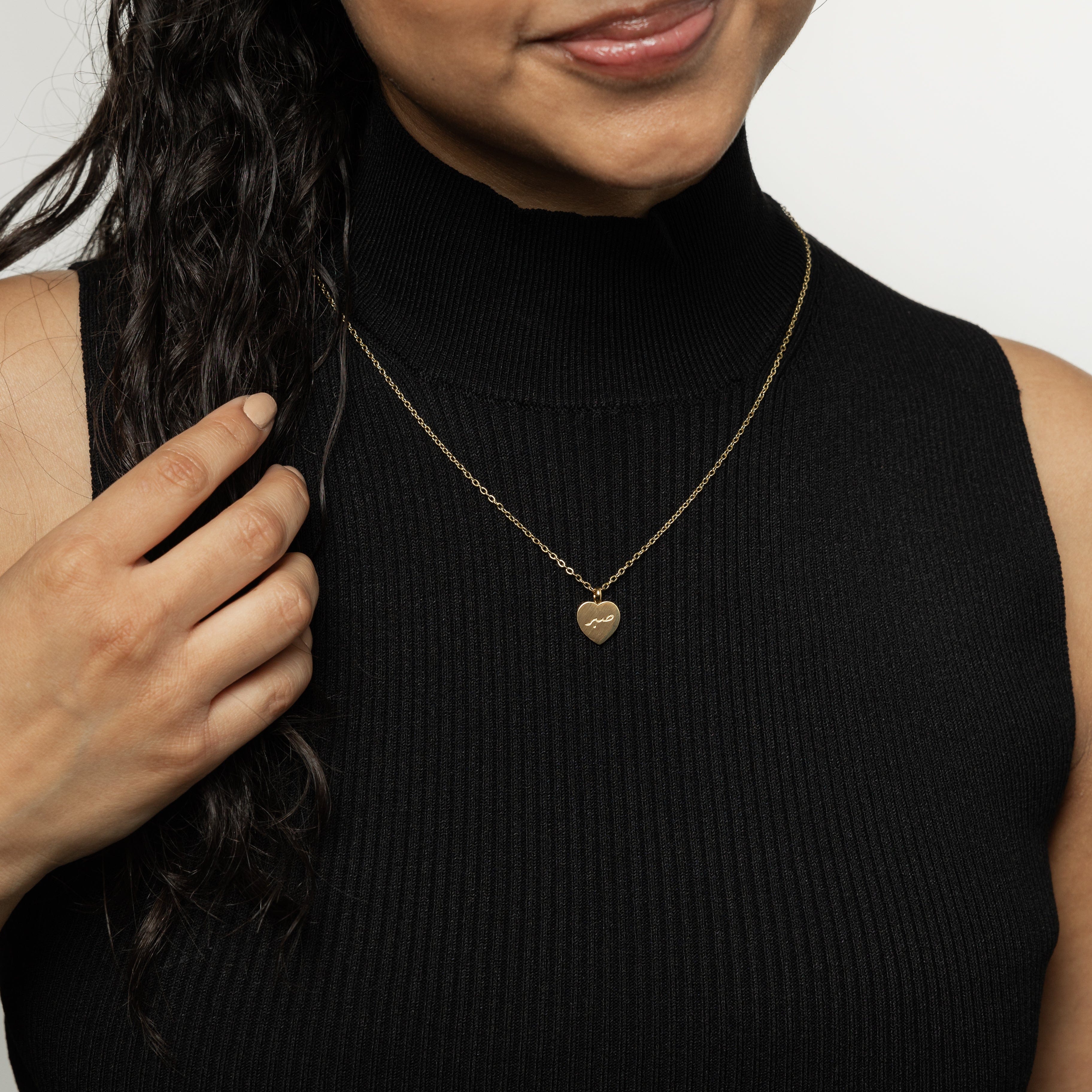 Patience Charm Necklace - 18K Gold Plated - Image 2