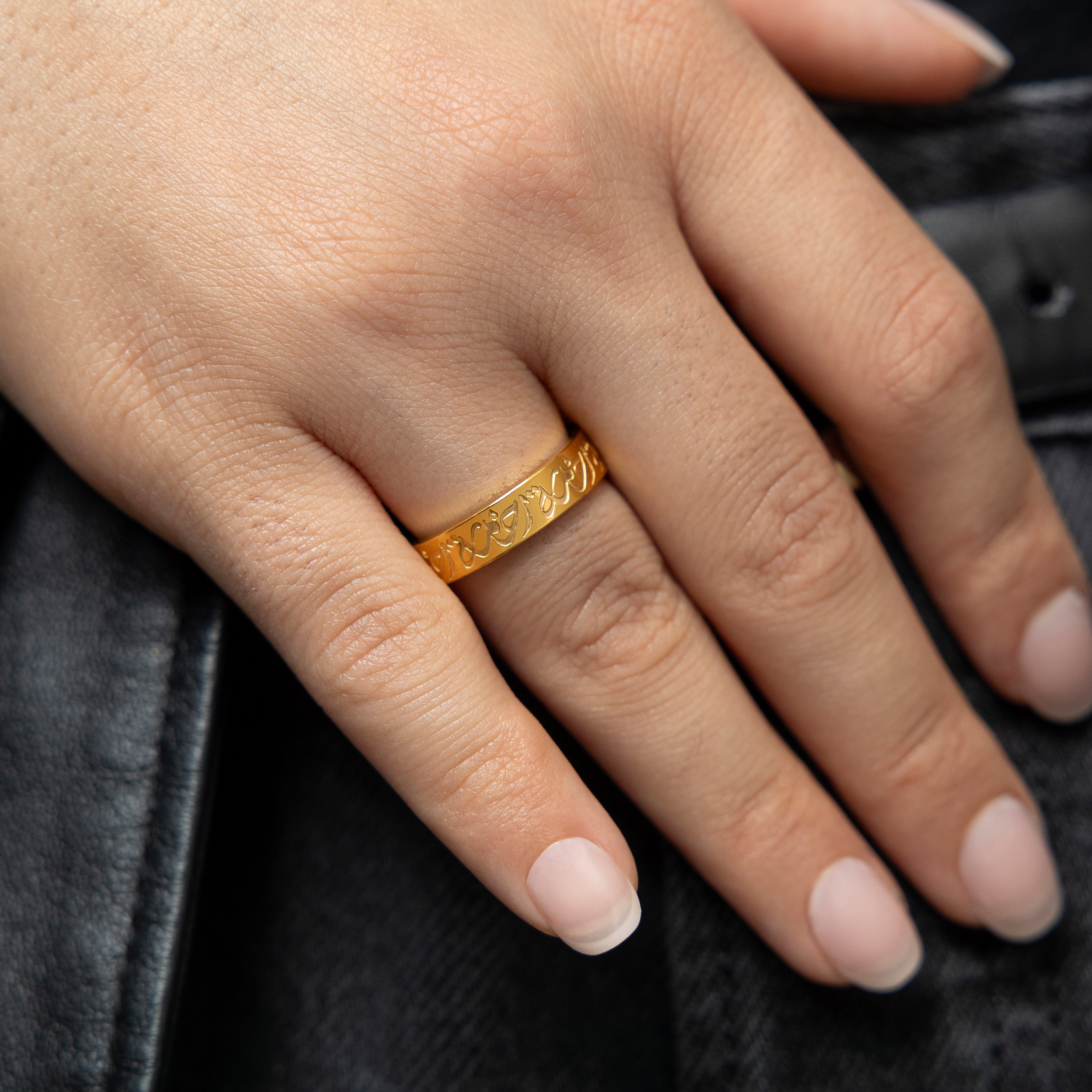 Side view of the Rahma Mercy Ring, highlighting its elegant design and hypoallergenic material.
