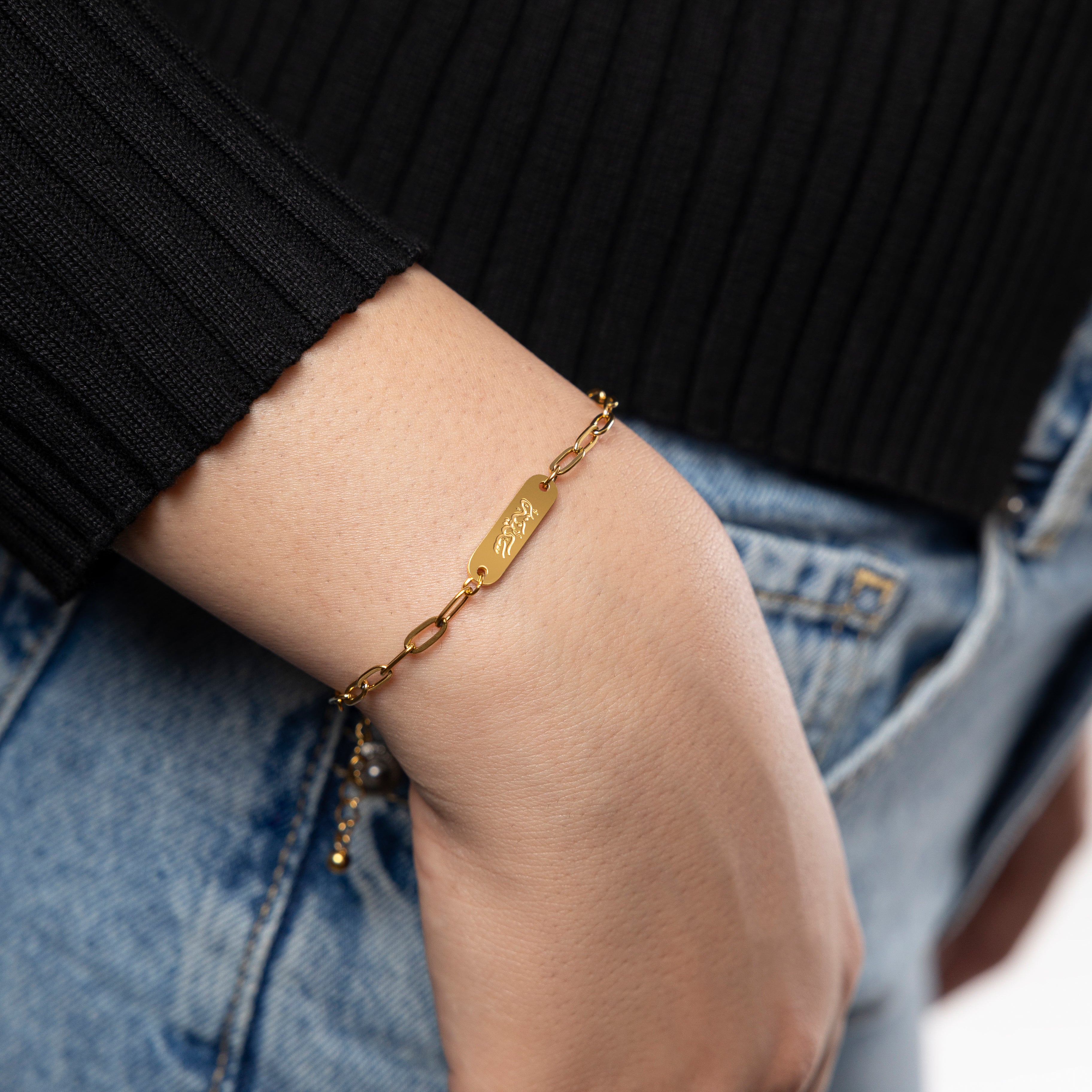 Sakinah bracelet elegantly displayed in its velvet pouch, perfect for gifts.