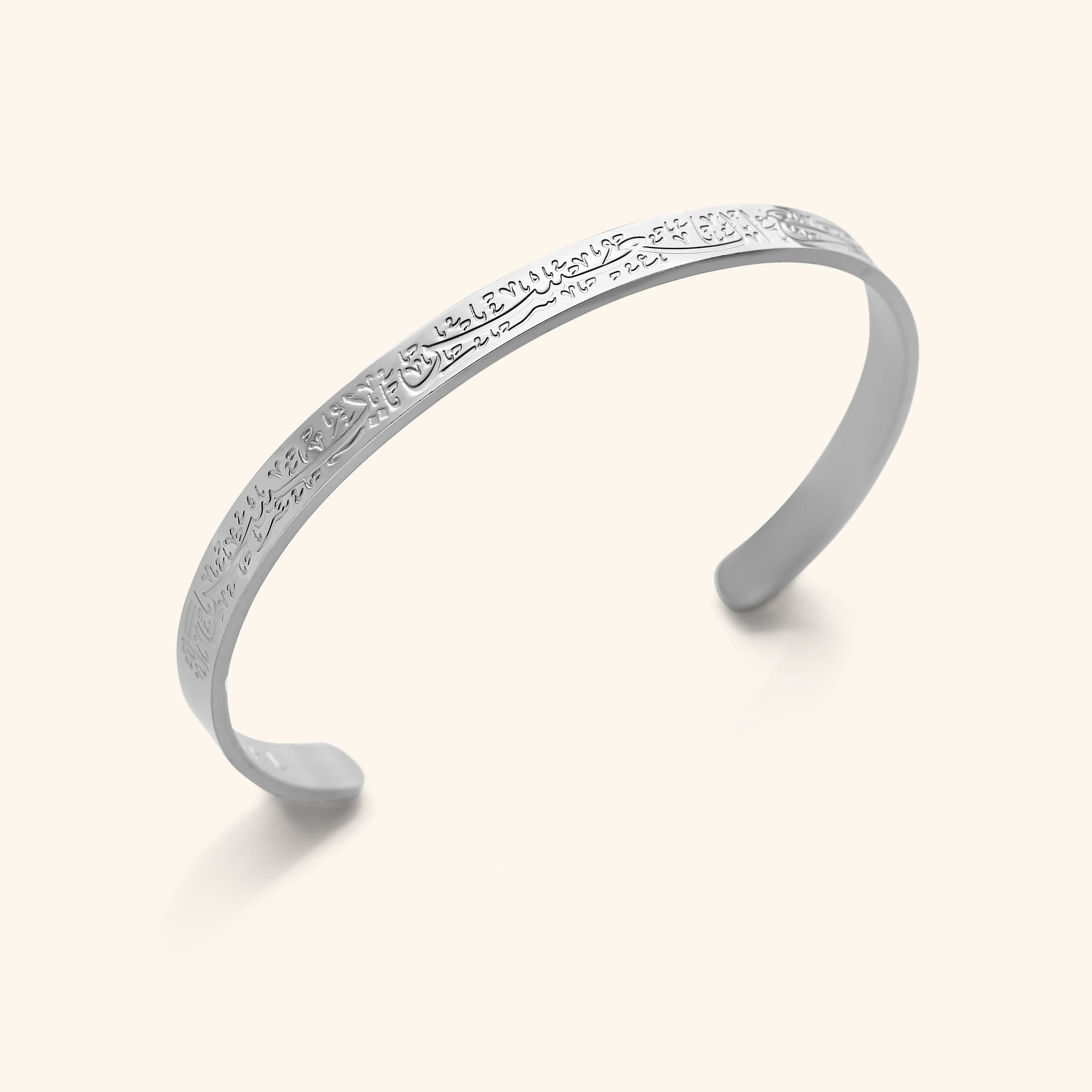 Adjustable womens cuff bracelet, perfect for gifting or personal wear, with a focus on style and meaning.