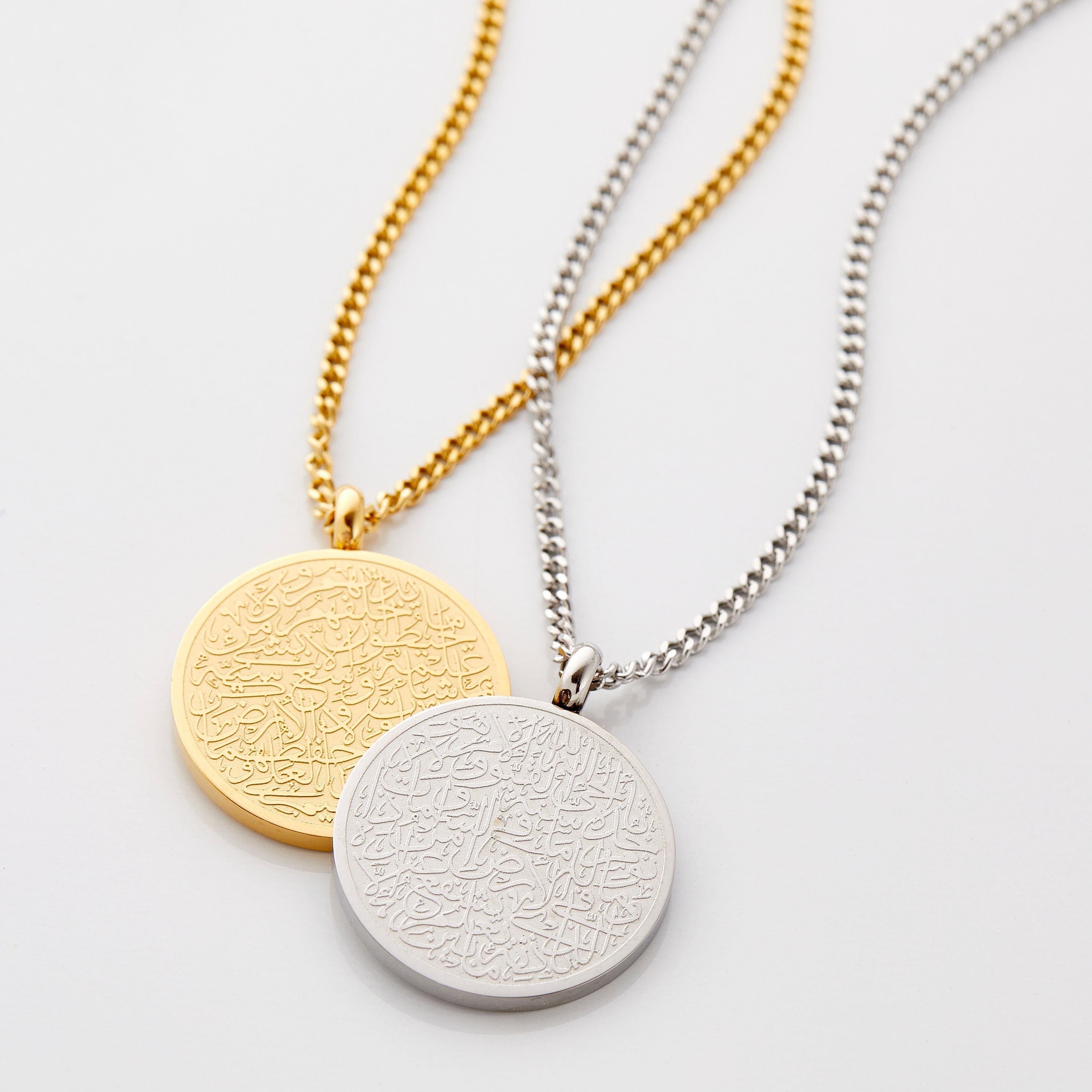 Ayatul Kursi necklace for kids, showing the delicate gold-plated design and curb chain.