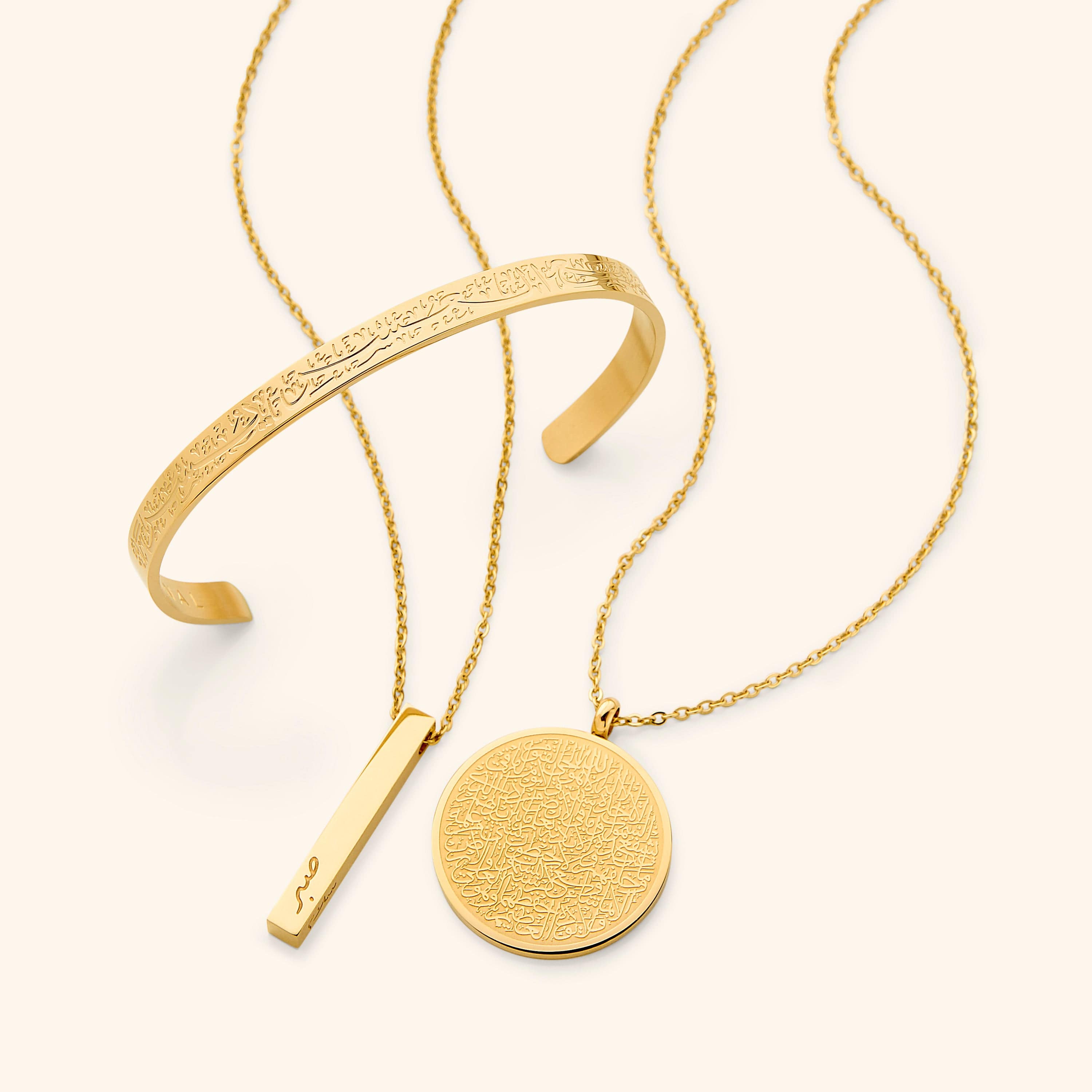 Ayatul Kursi Necklace worn elegantly on a model, showcasing its intricate design.
