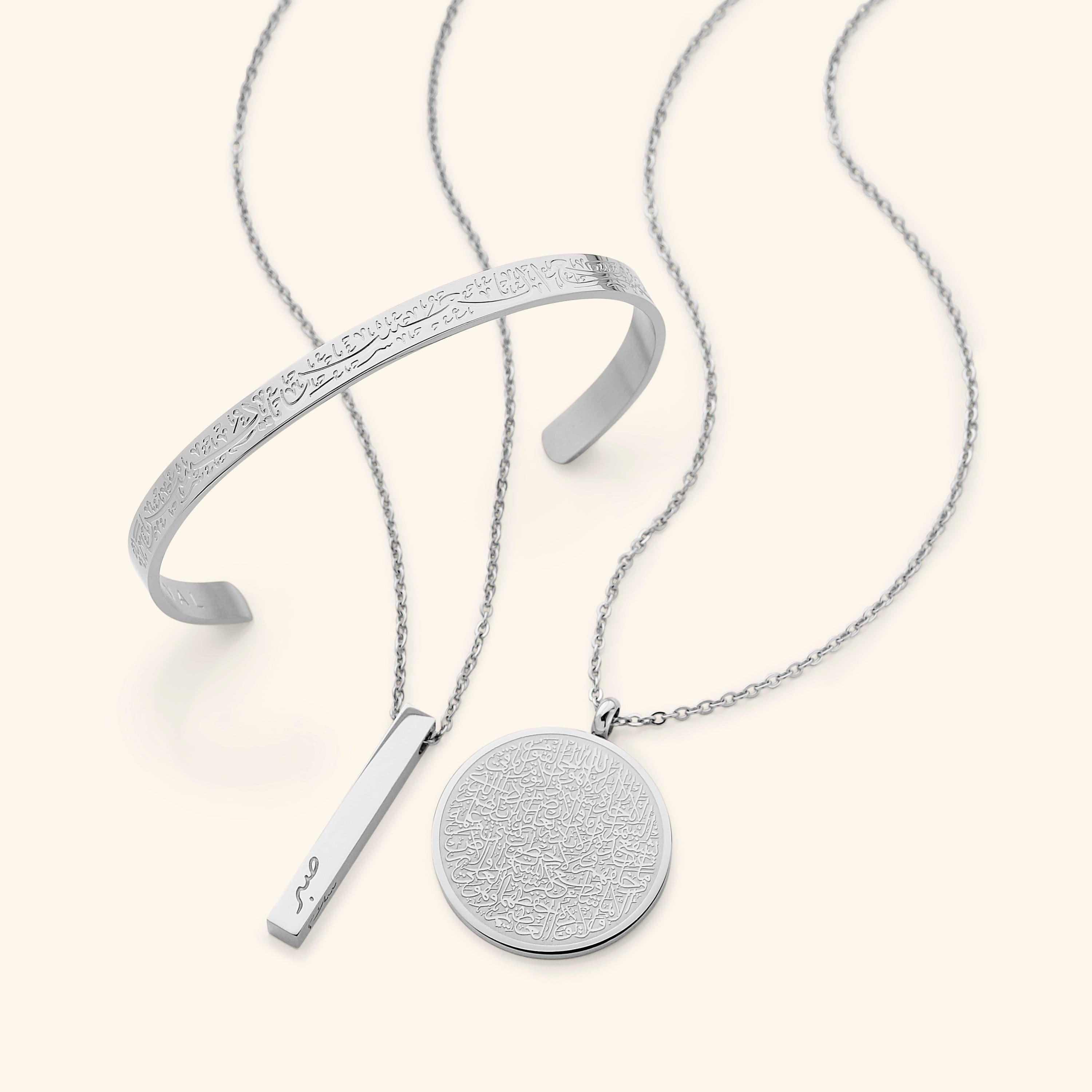 Mini Core Values Bar Necklace displayed on a beautiful cable chain, highlighting its unique engraving.