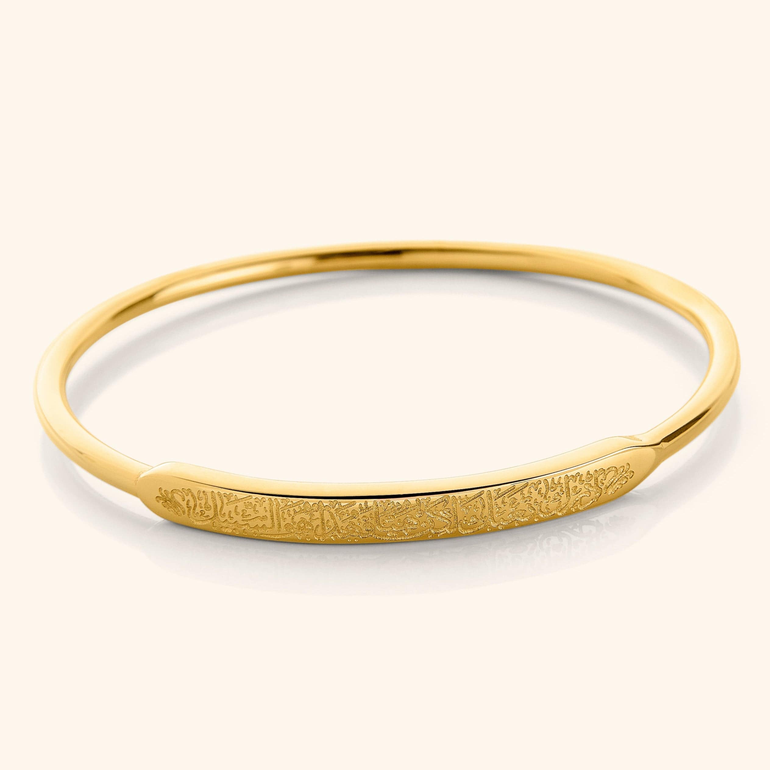 Close-up view of the Resilience Rumi Bracelet showcasing its elegant design and inspirational inscription.
