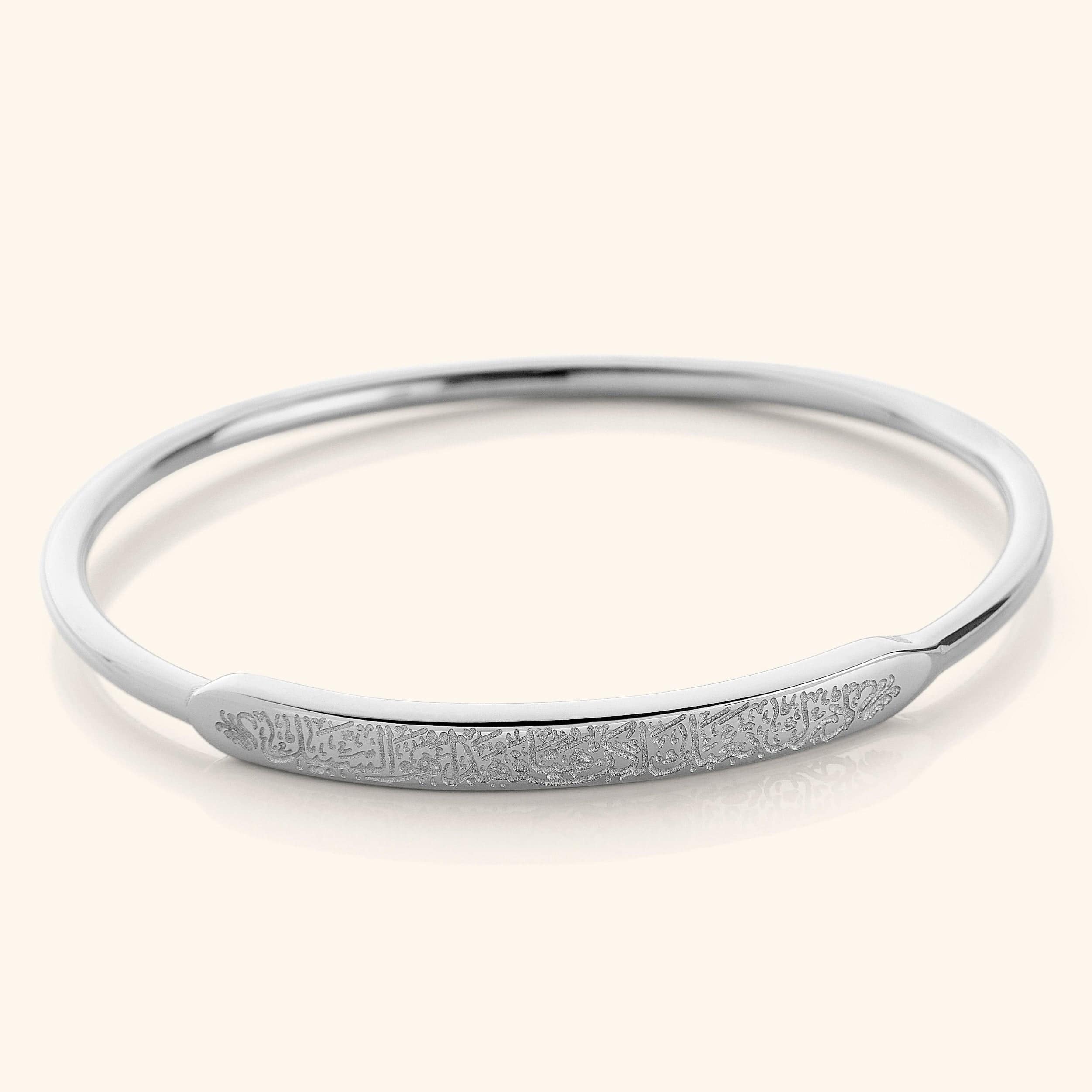 Packaging of the Rumi bracelet in a velvet pouch, emphasizing the thoughtful presentation and gift-ready option.