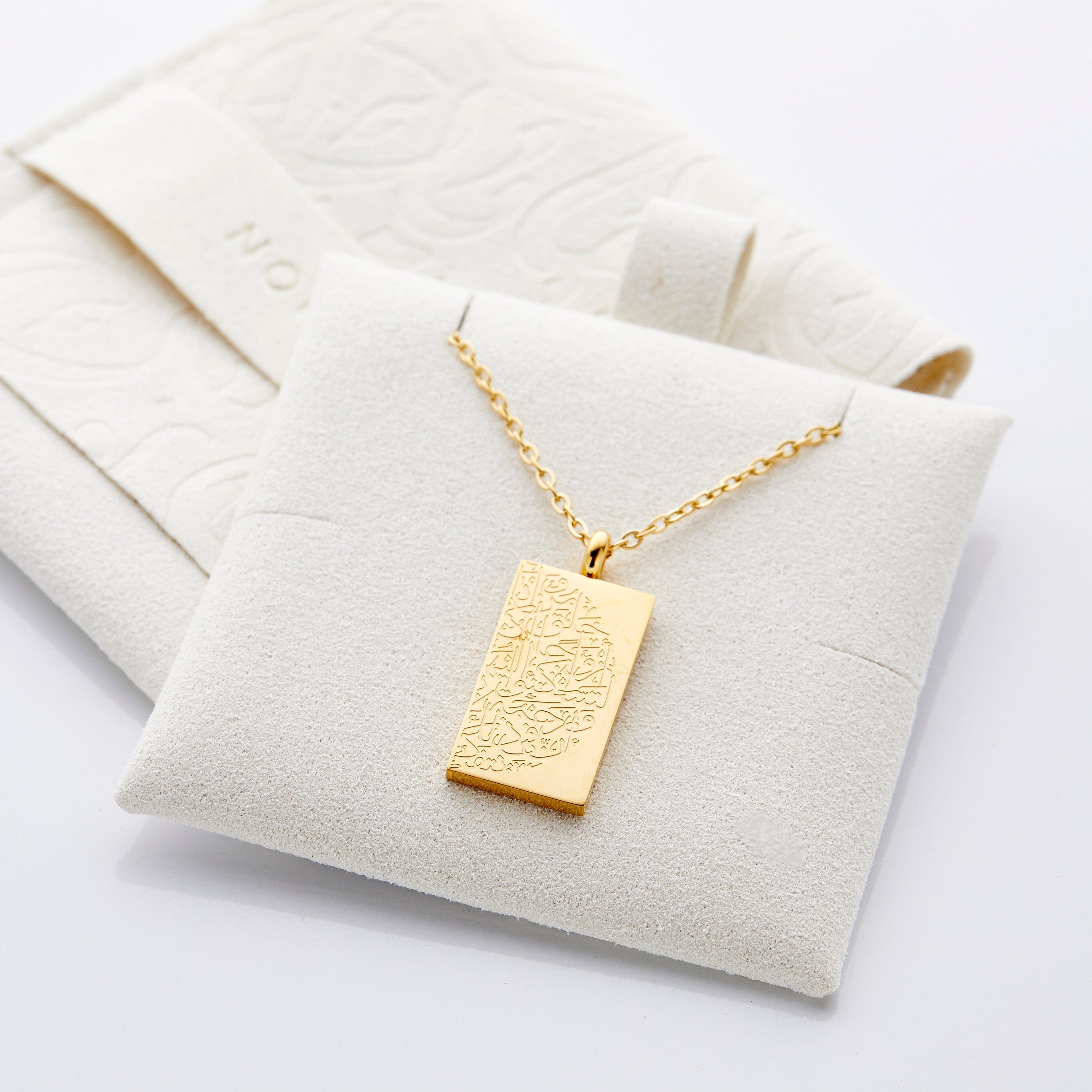 Couples wearing matching necklaces, emphasizing love and connection.