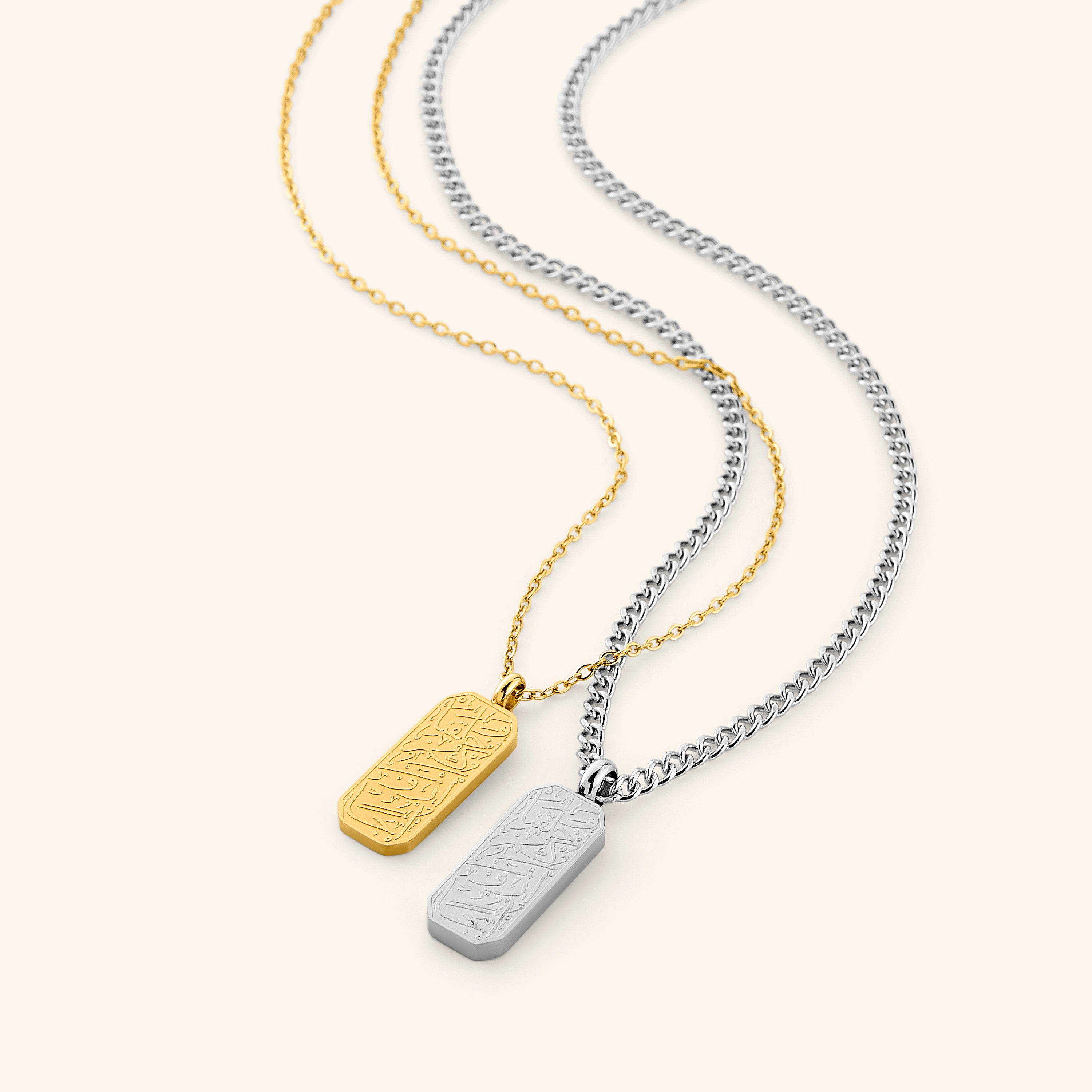 Gold necklace for women with elegant calligraphy, perfect for couples jewelry.