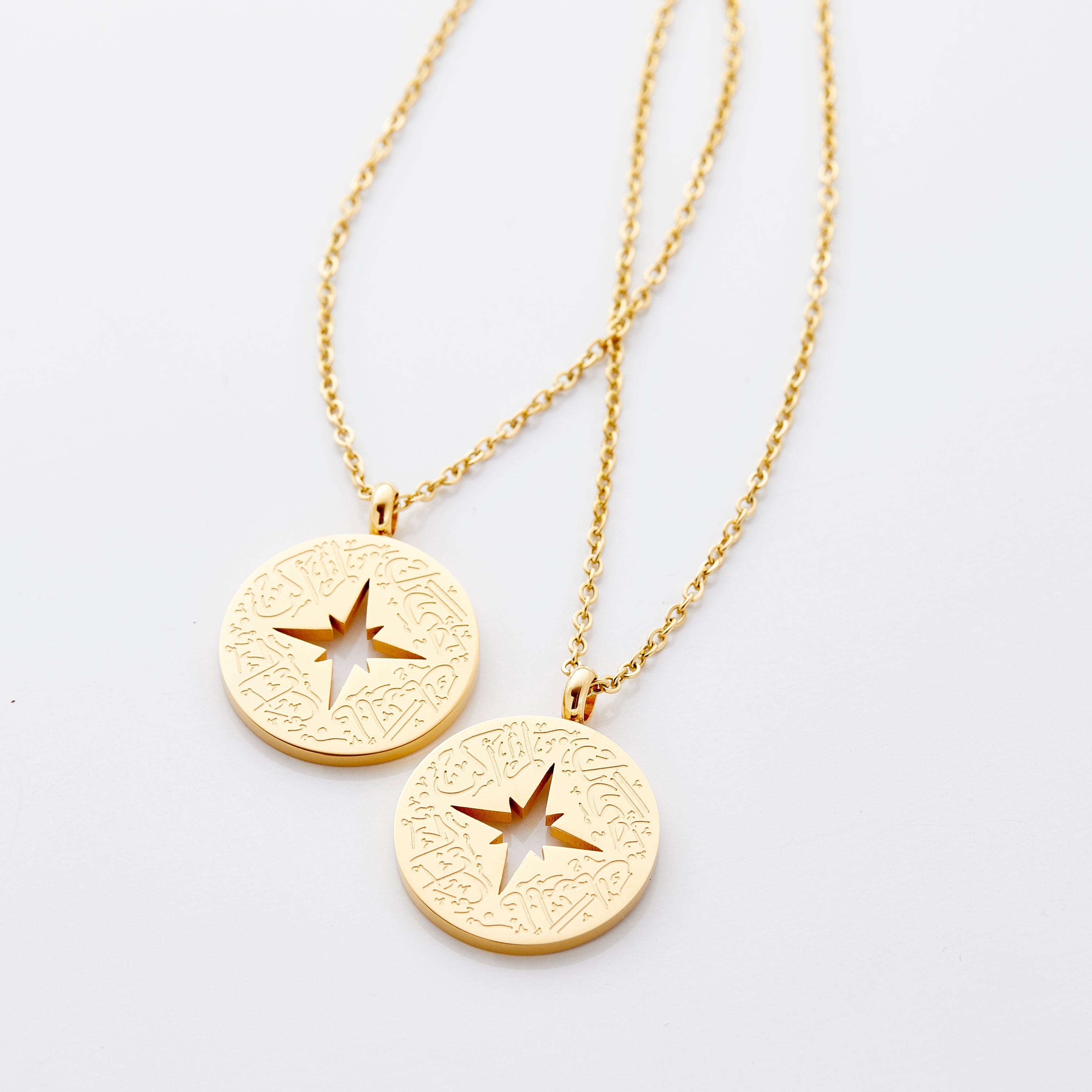Close-up of the Eternal Connection Best Friend Necklace Set showcasing the engraved message and compass star design.