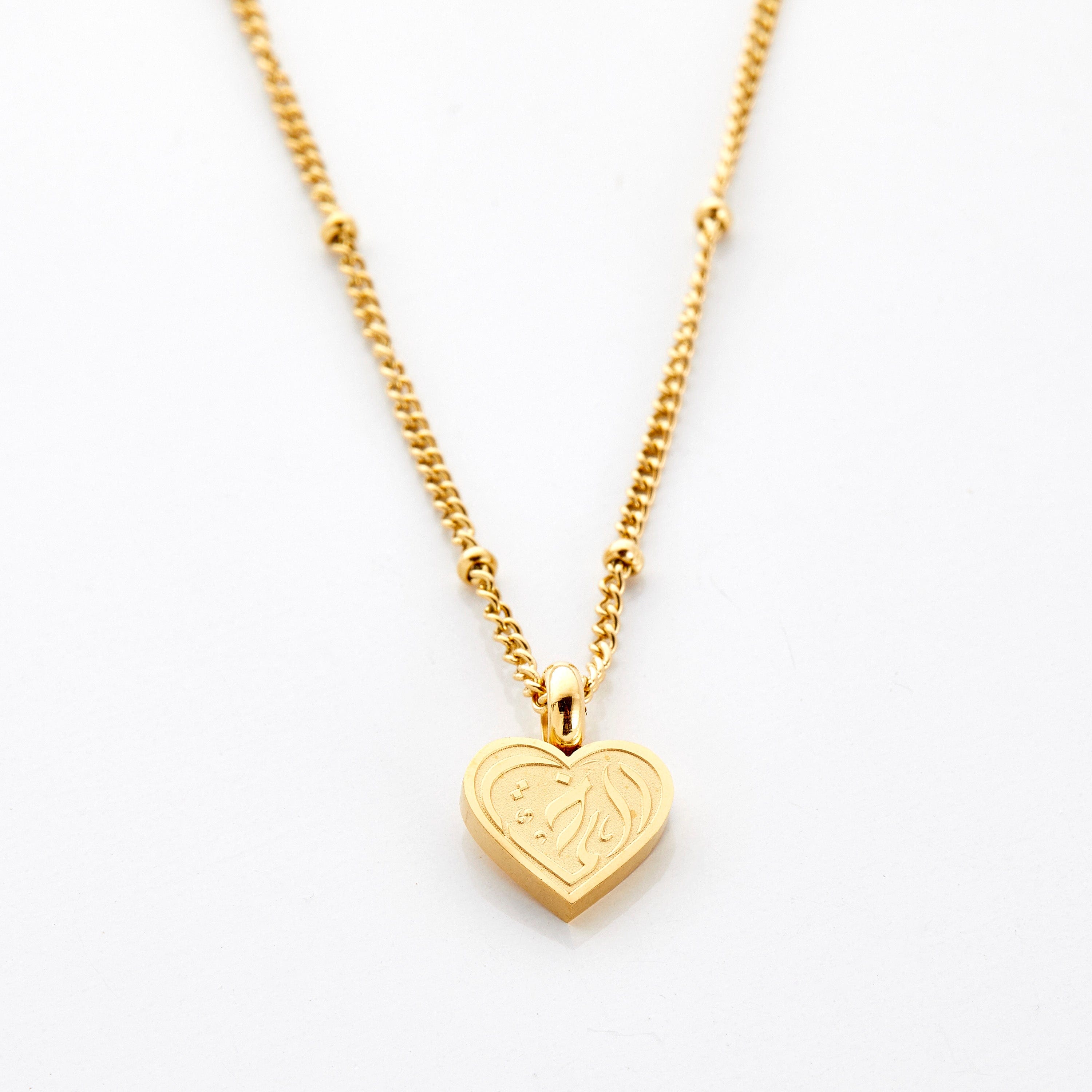 Heartfelt Sister Love Necklace for Kids on display, showcasing its heart-shaped pendant and Arabic engraving.