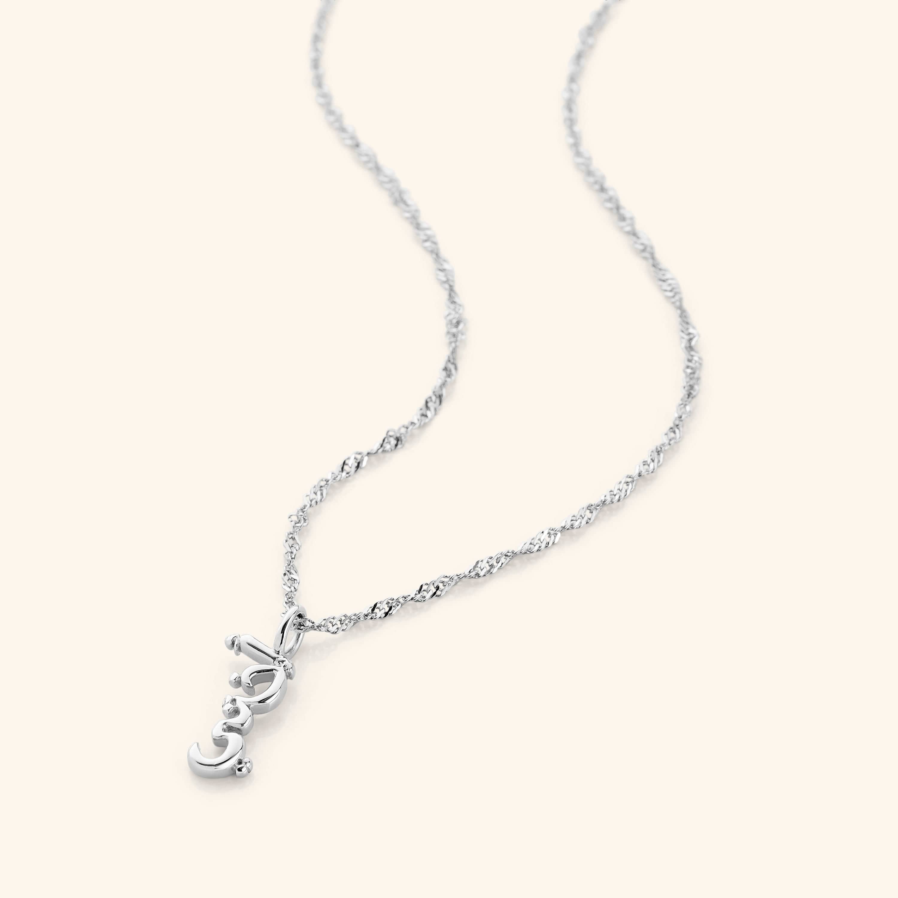 Sisterly Love Bubble Necklace worn at a length of 22 inches