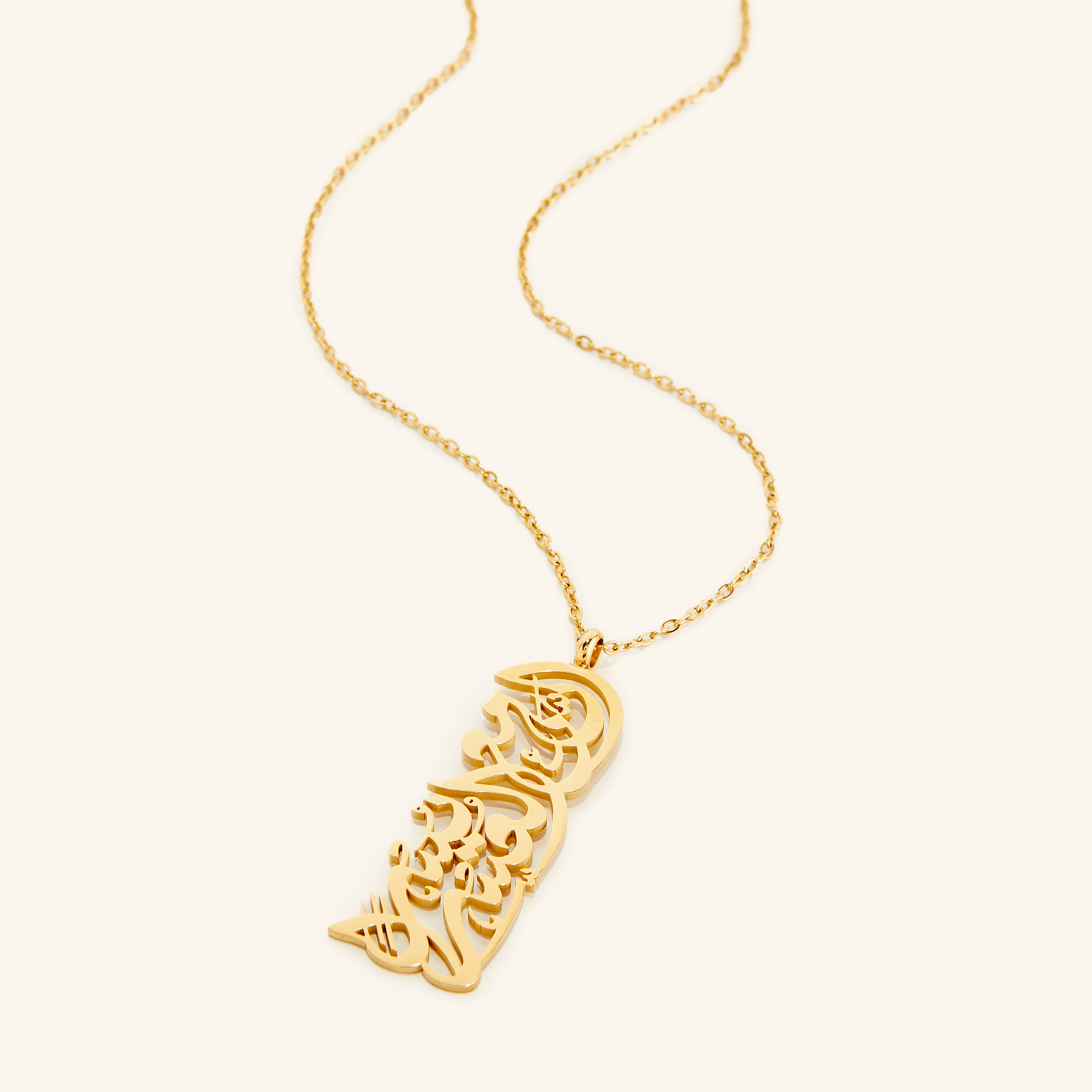 Close-up of the Promise of Ease Inspirational Necklace highlighting its gold plating and intricate design.