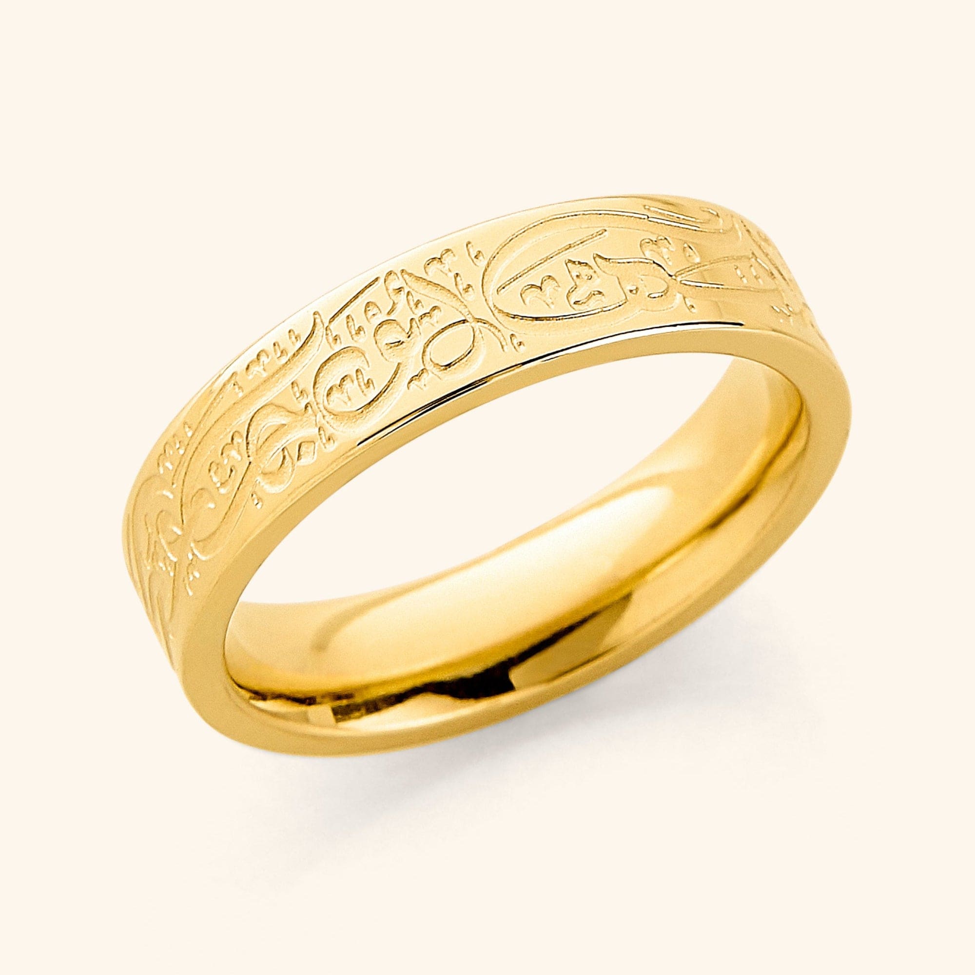 Rumi ring displayed on a hand, highlighting its elegant design and message.