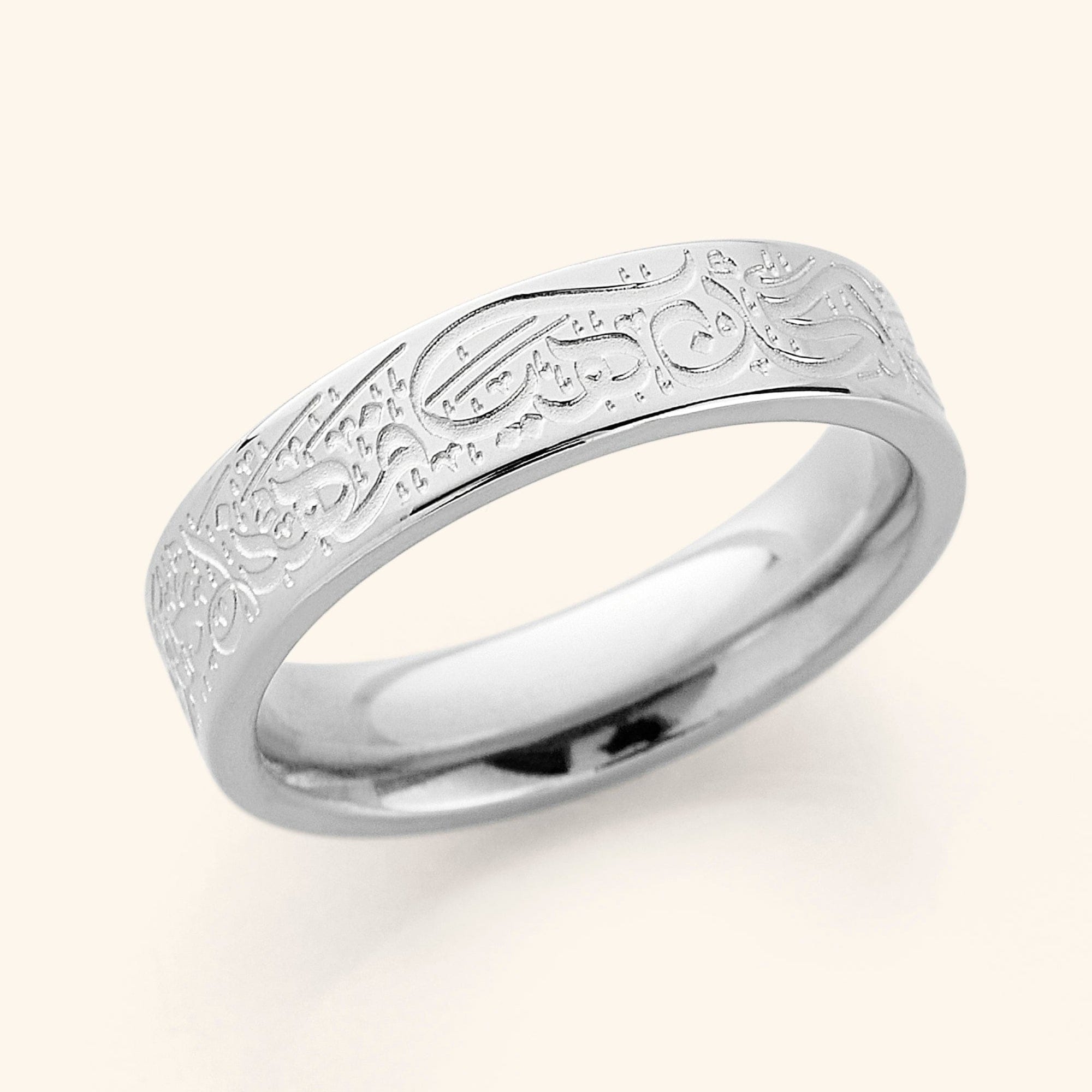 Lifestyle photo of the Rumi quote ring being worn with casual daily wear, highlighting its versatility.