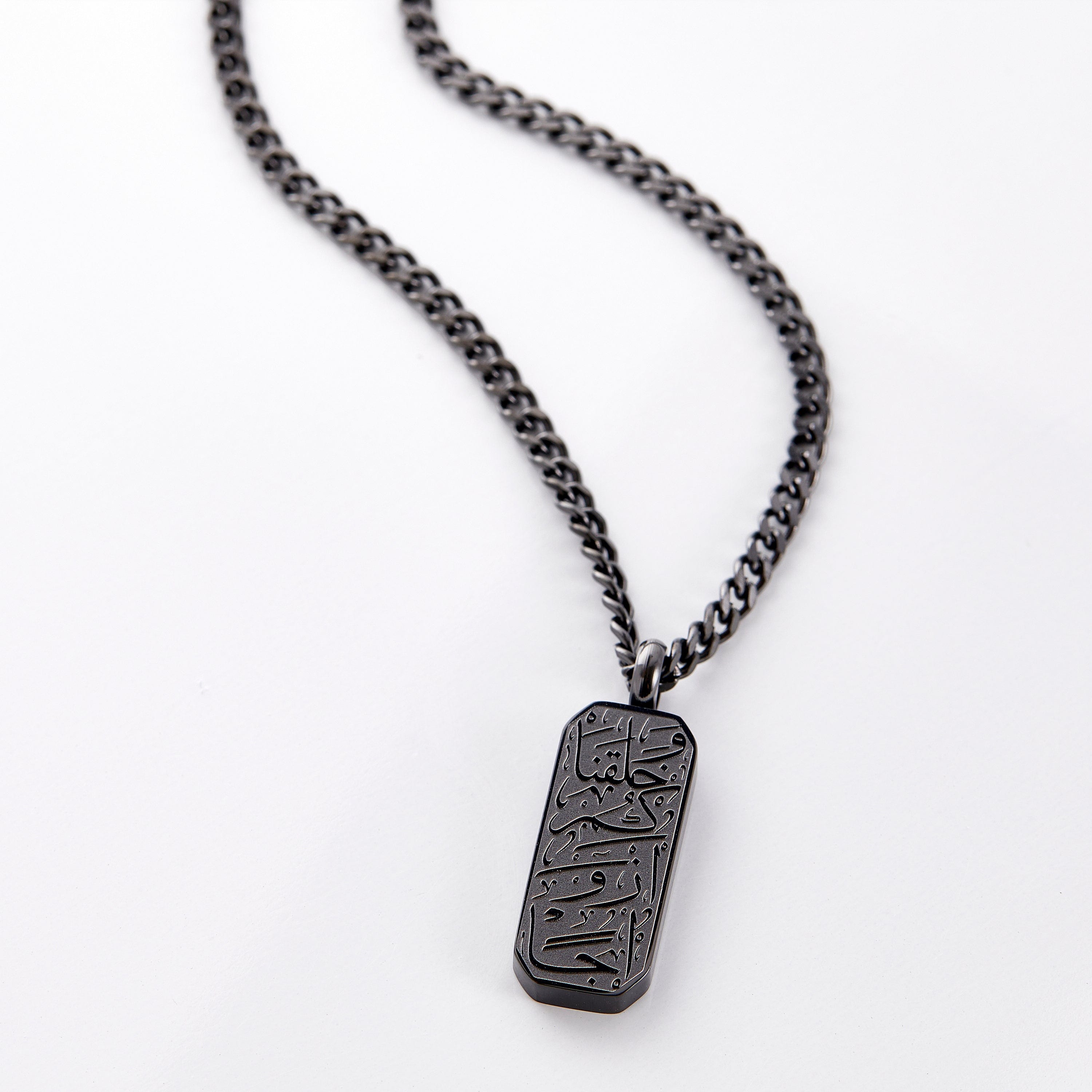 Elegant packaging of the Pairs of Love necklace in a Nominal pouch, perfect for gifting.